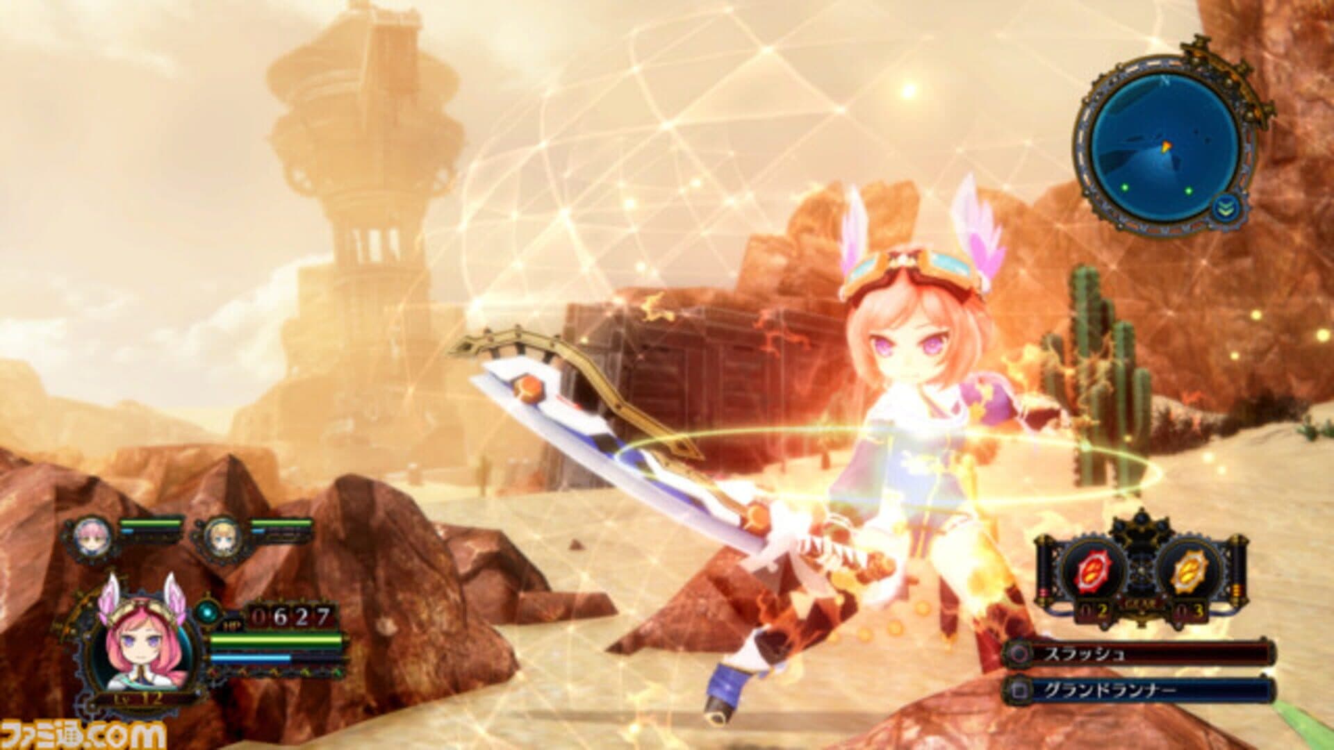 Arc of Alchemist screenshot 3