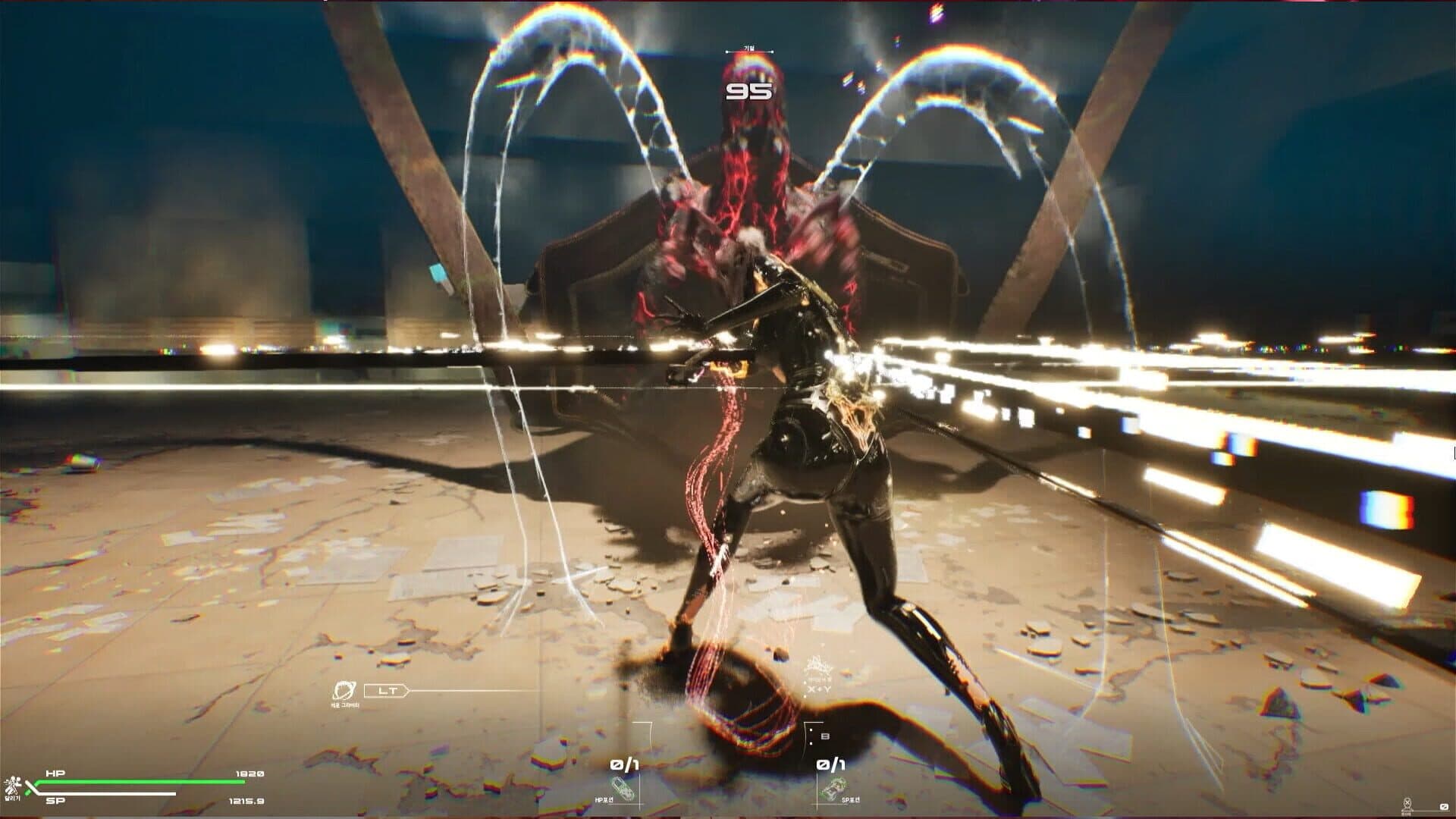 Disorder screenshot 0