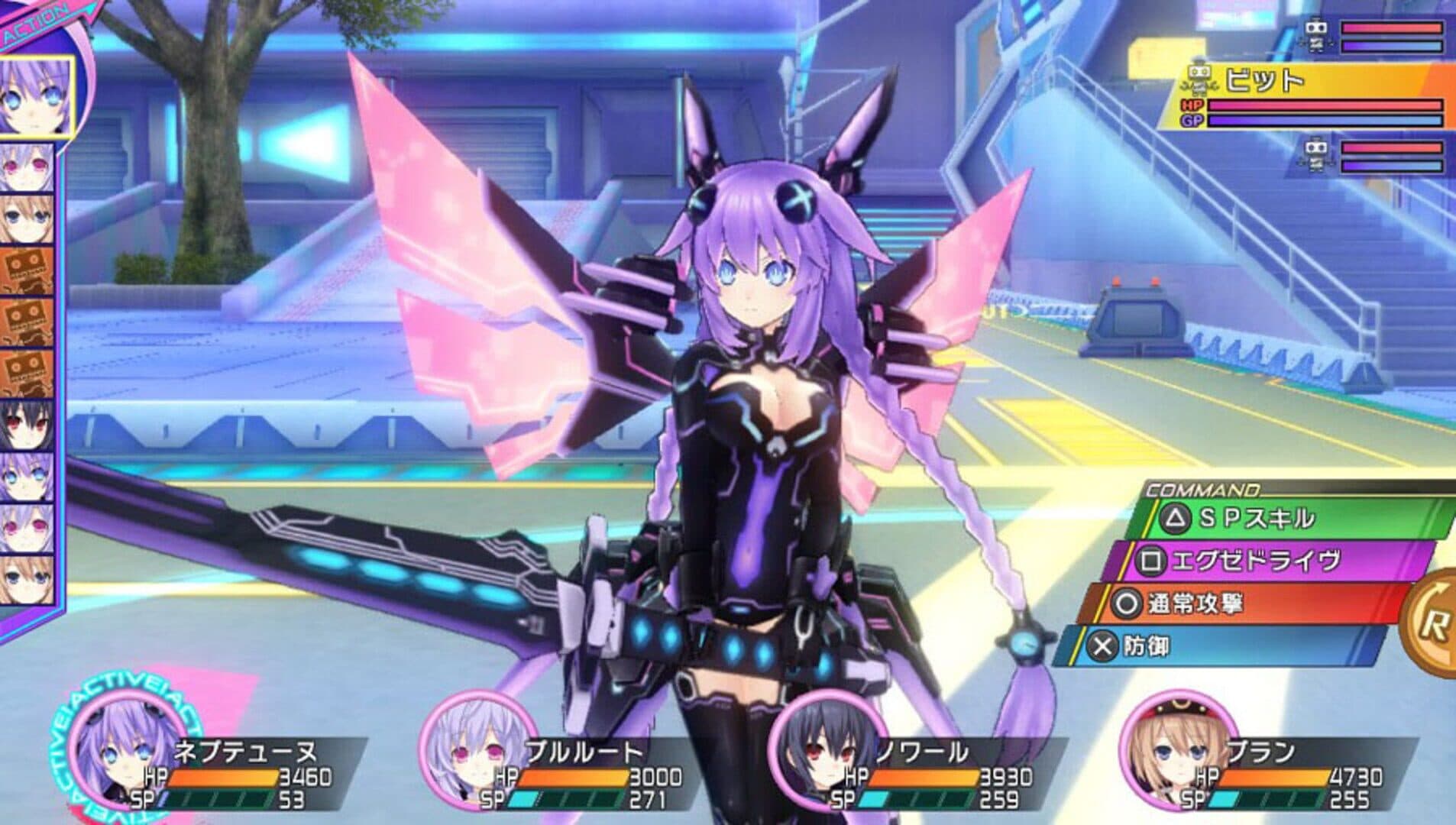 Hyperdimension Neptunia Re;Birth3: V Generation screenshot 3