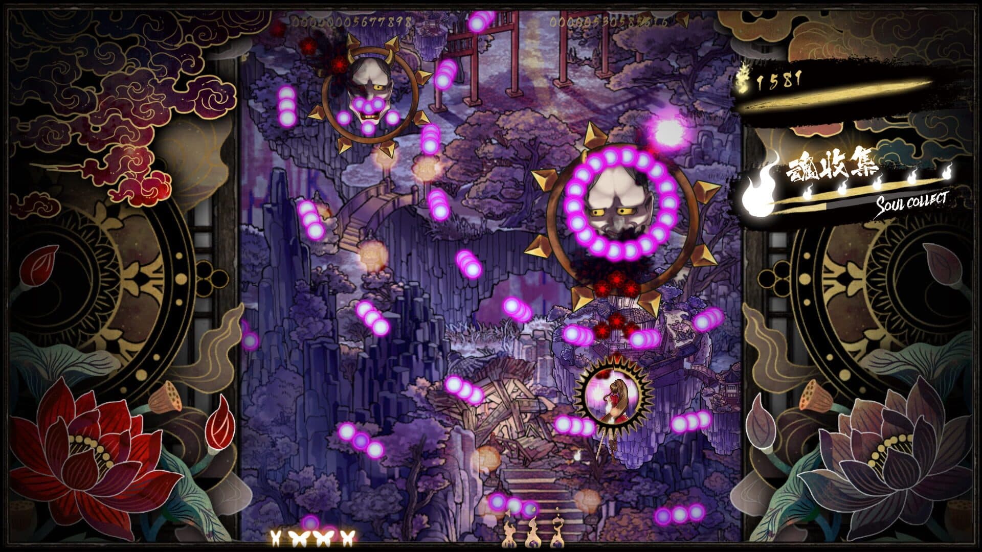 Shikhondo: Soul Eater screenshot 3