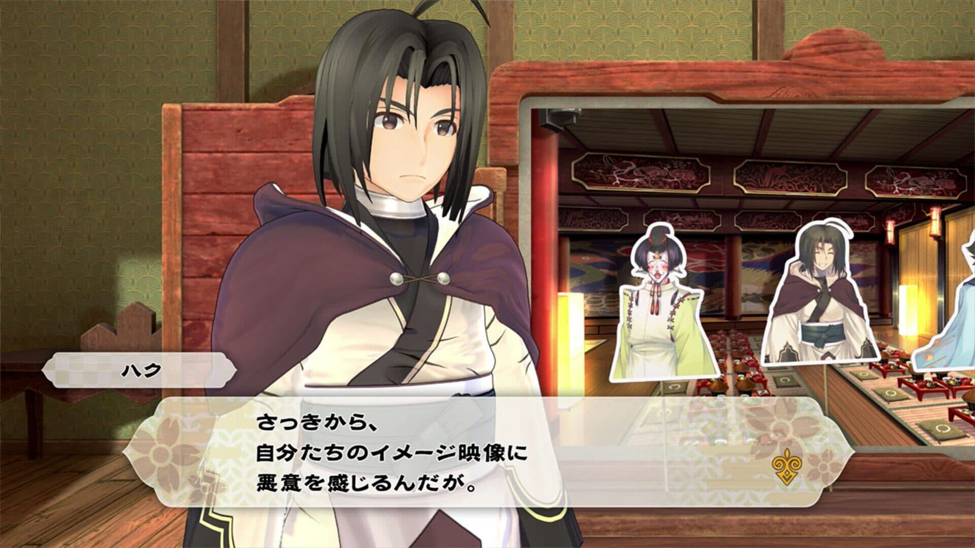 Gizoku Tantei Nosuri screenshot 2