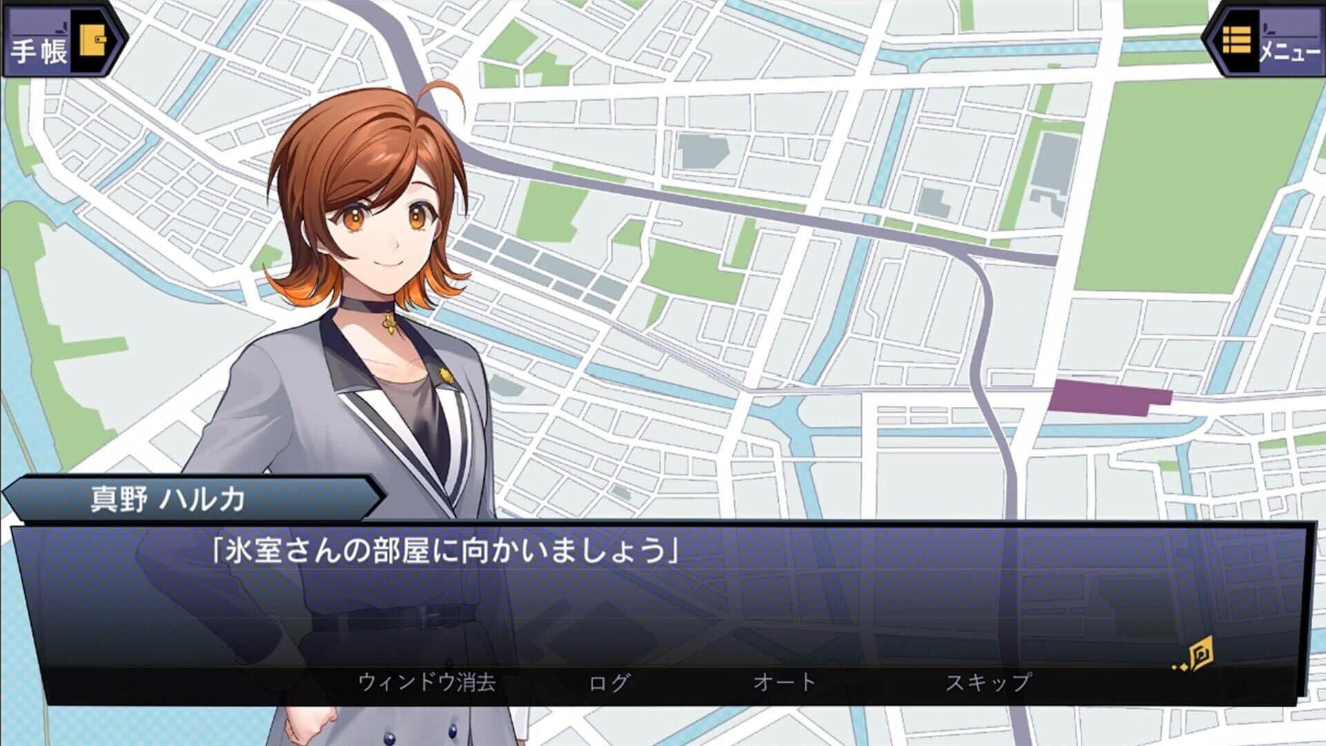 Suspects Room: Keishichou Monzensho Torishirabe-han screenshot 9