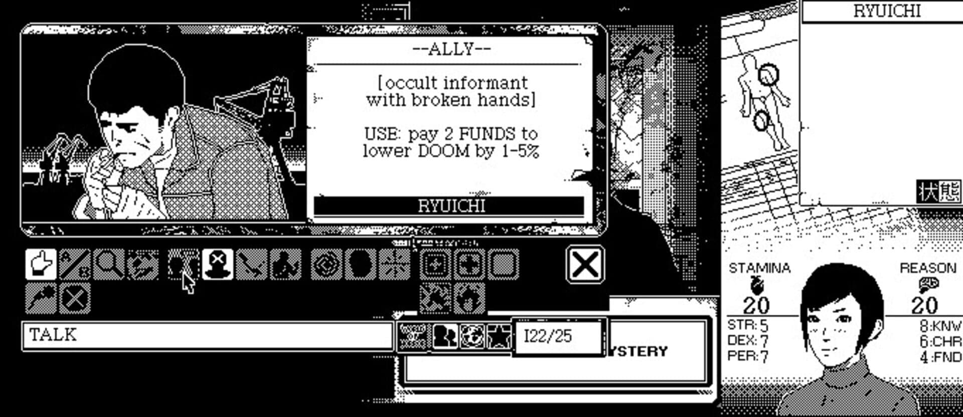 World of Horror screenshot 0