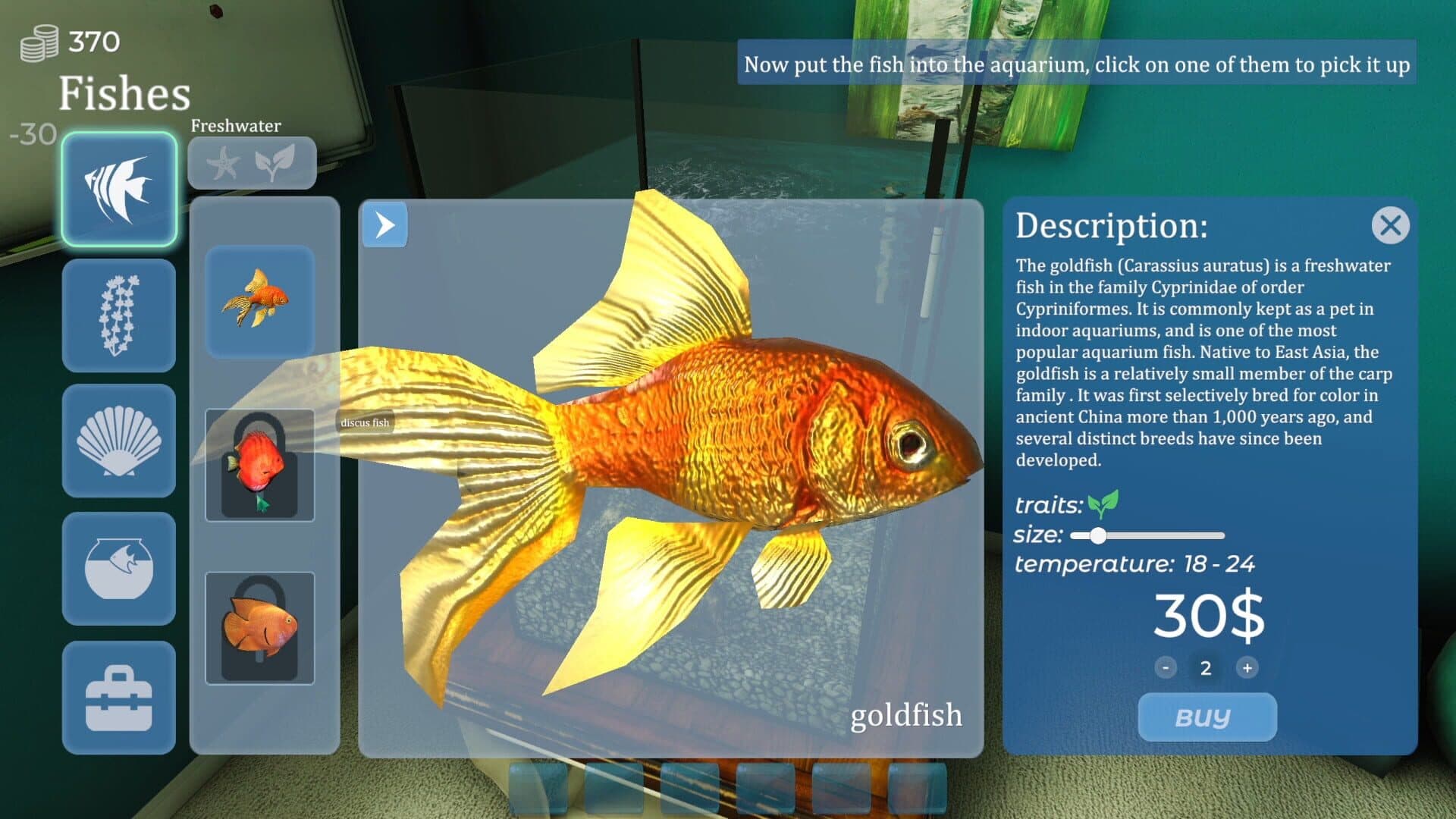 اسکرین‌شات Aquarist - 16