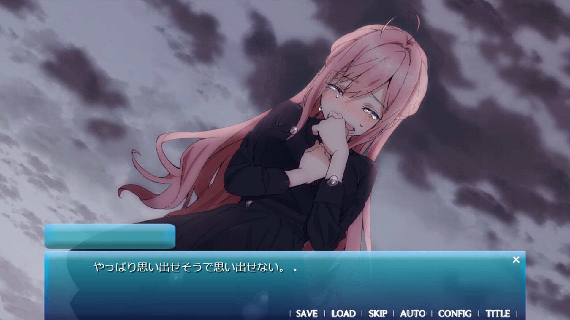 اسکرین‌شات Amatsu Sora ni Saku - 6