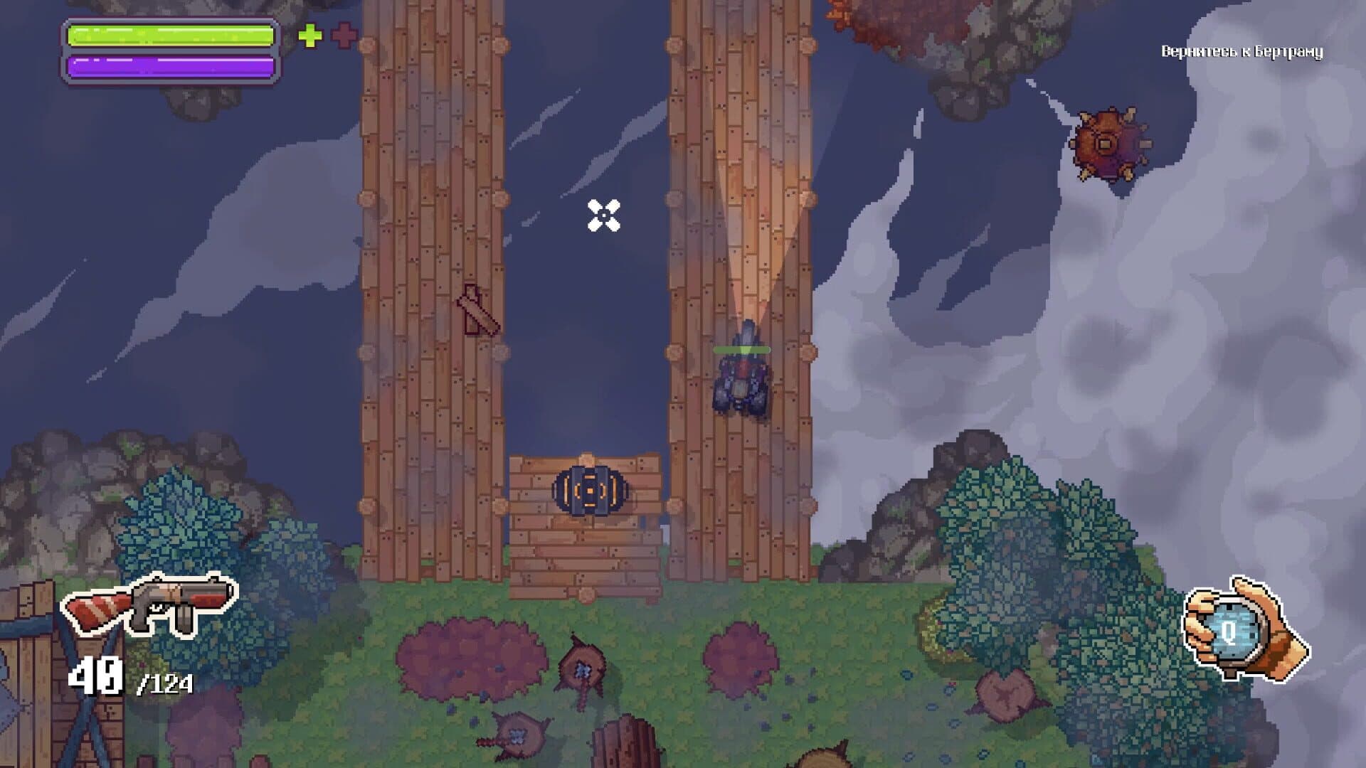 Black Skylands screenshot 5