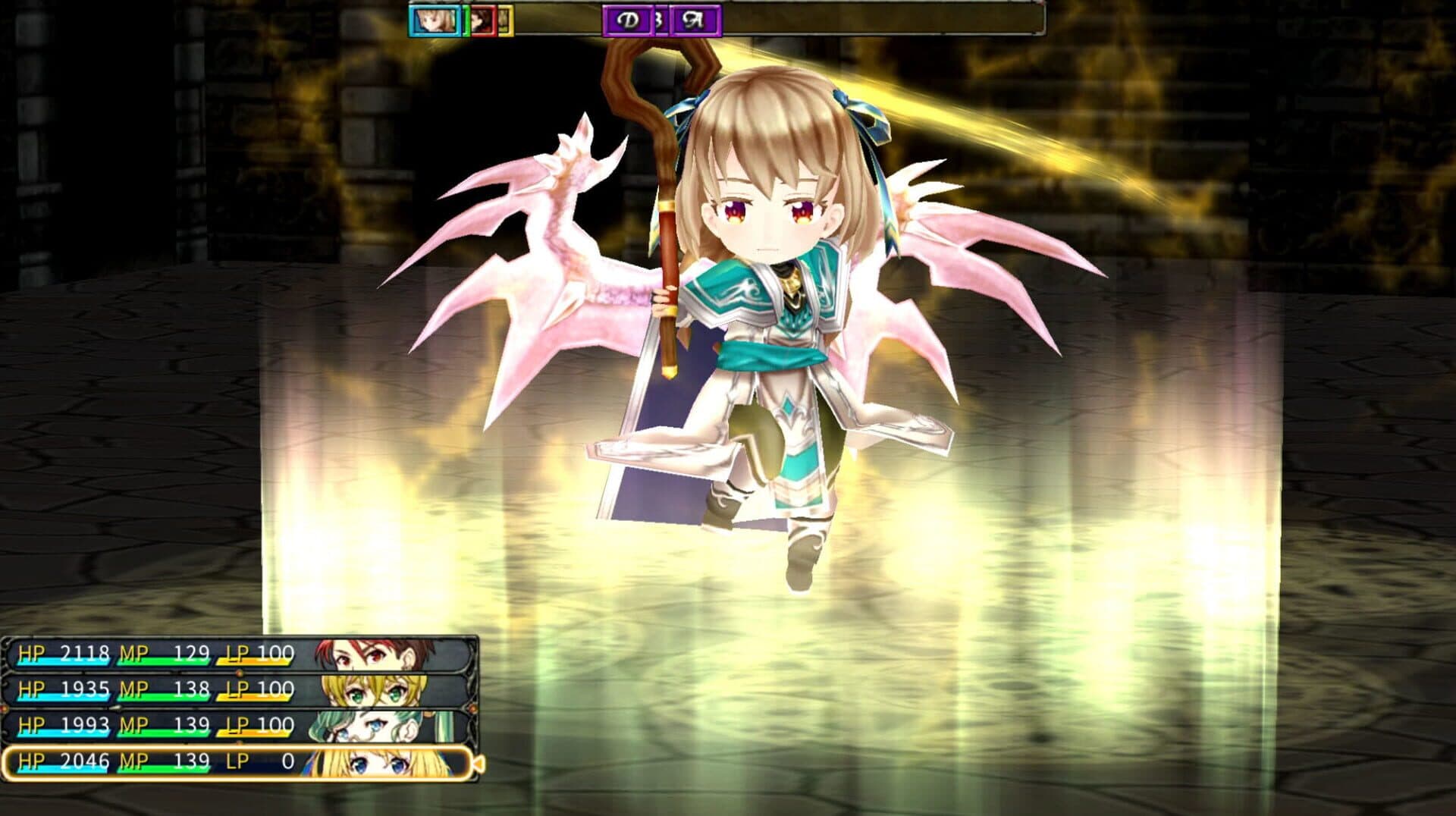 Ambition Record screenshot 0