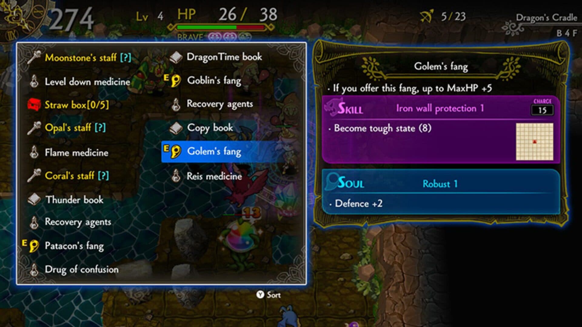 اسکرین‌شات Dragon Fang Z: The Rose & Dungeon of Time - 2