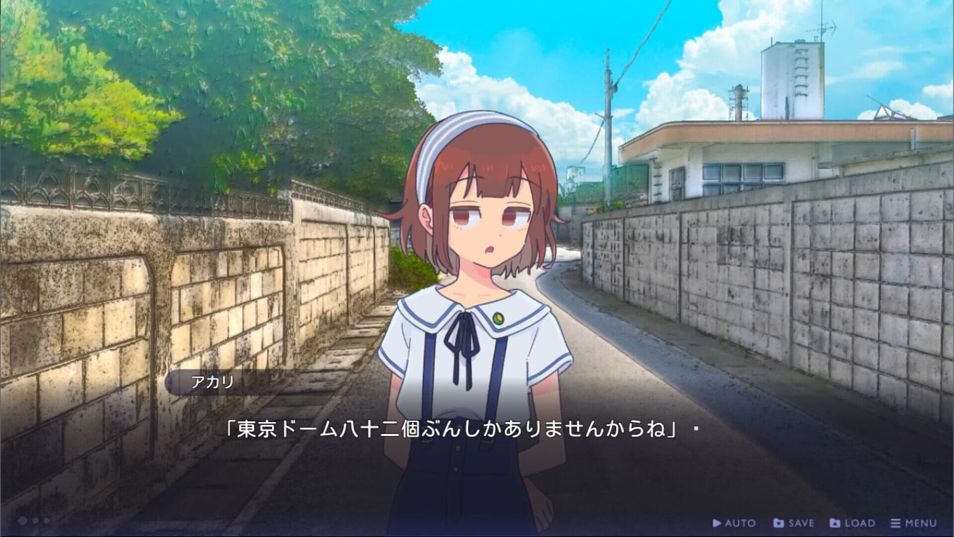 Tales From Toyotoki: Arrival of the Witch screenshot 1