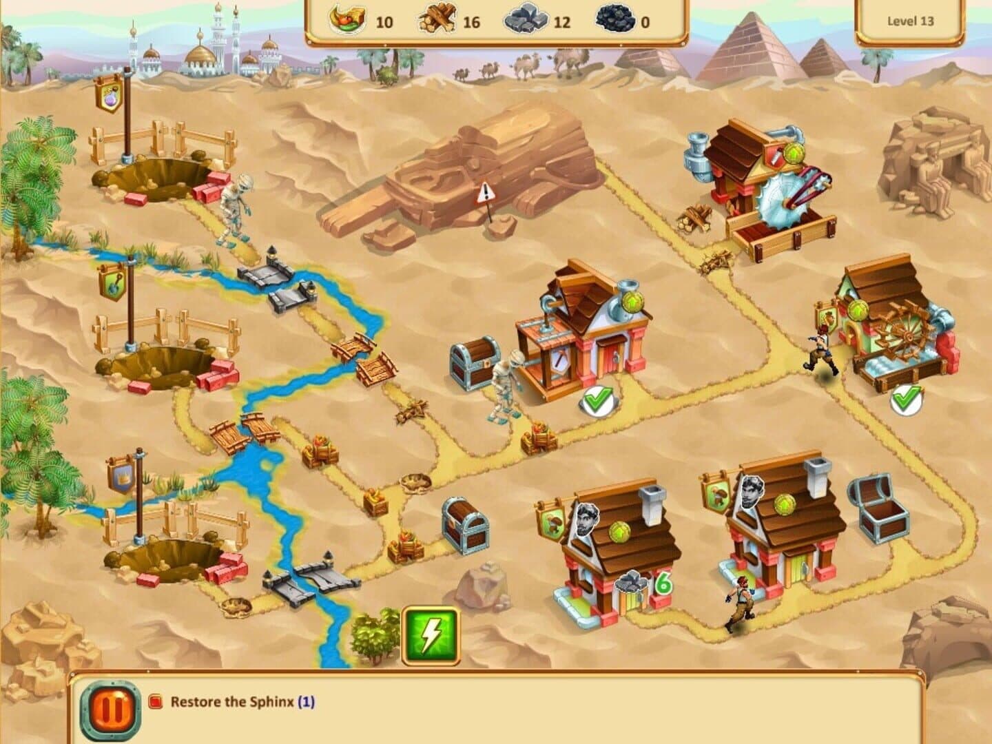 اسکرین‌شات Crown of the Empire - 5