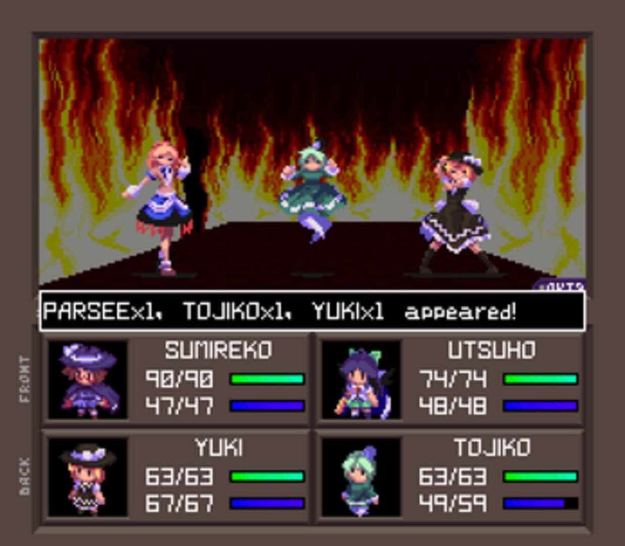 اسکرین‌شات Touhou Artificial Dream in Arcadia - 15