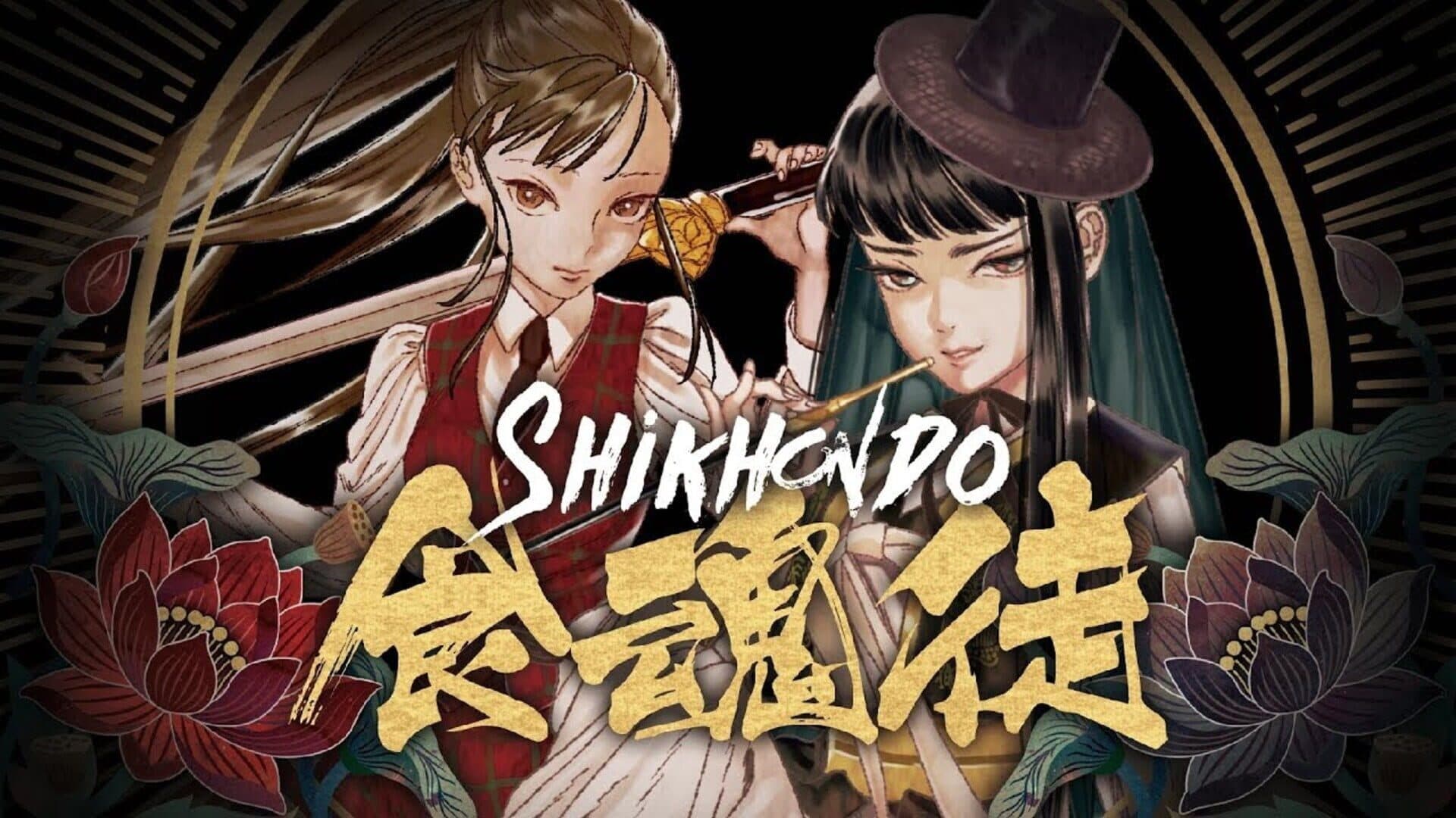 Shikhondo: Soul Eater