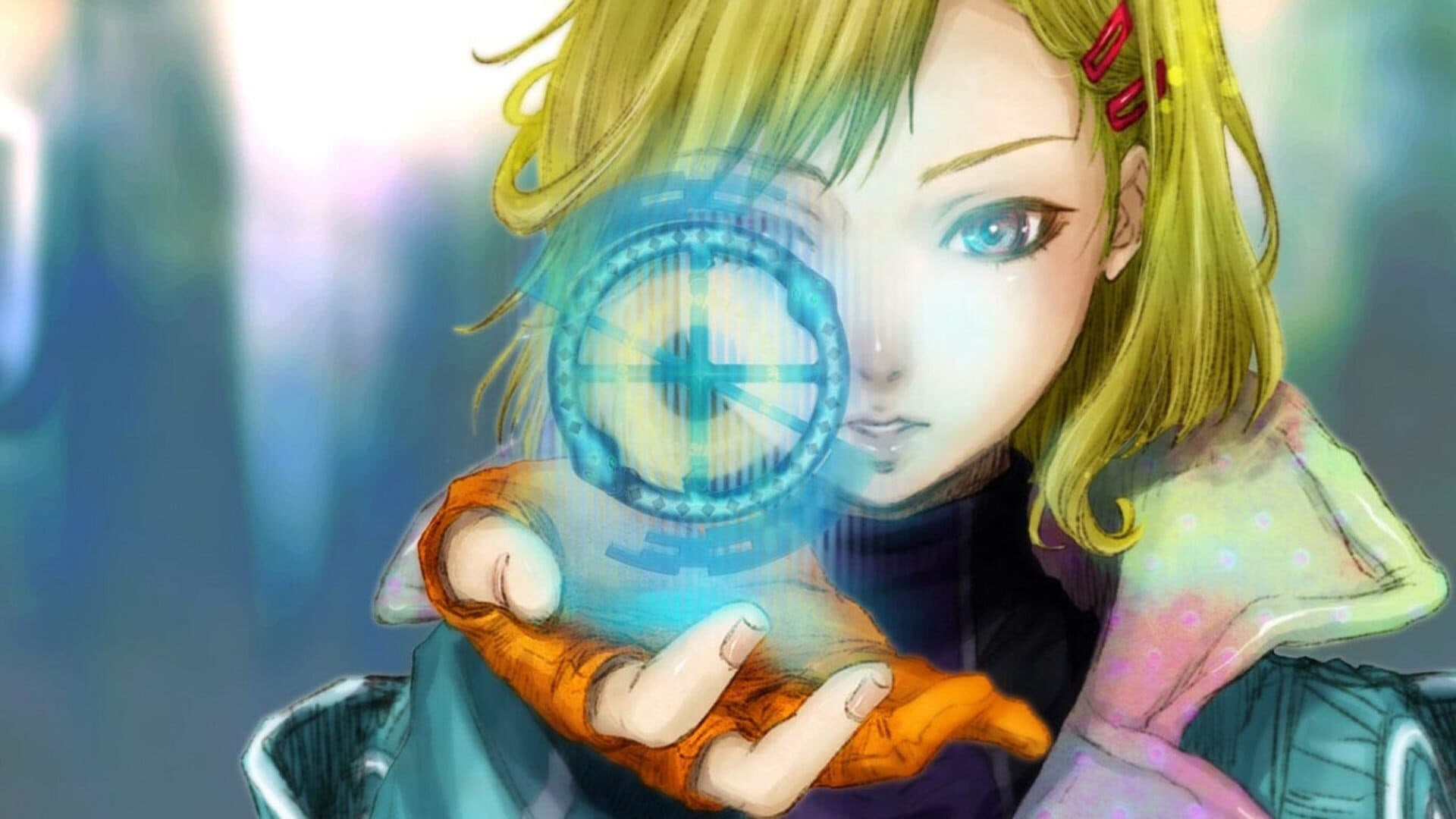 Gnosia screenshot 0