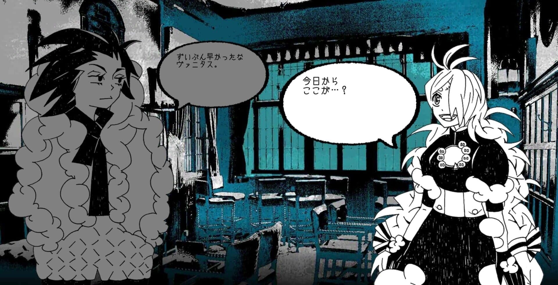 اسکرین‌شات If You're a Ghost Call Me Here! - 1