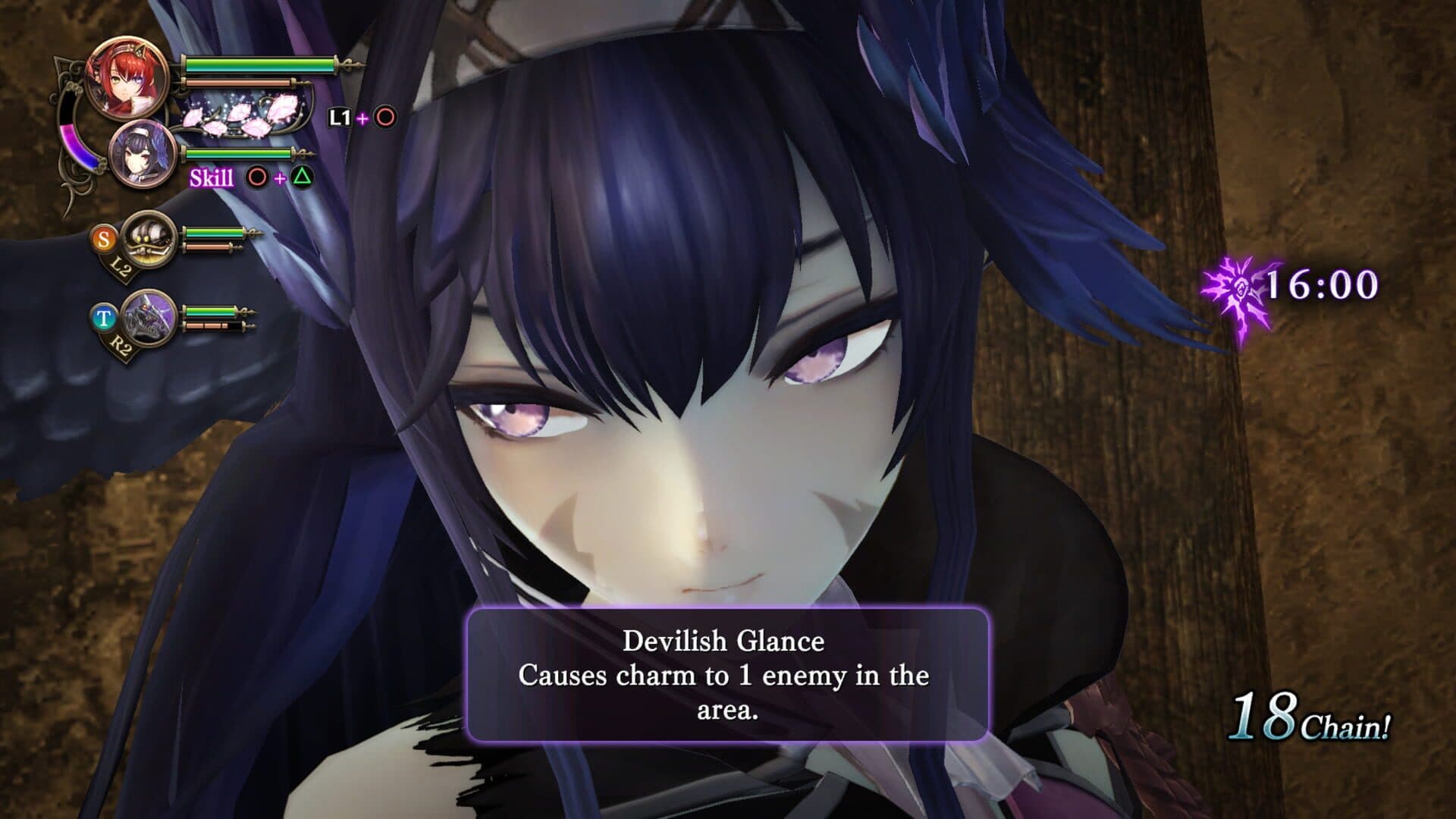 Nights of Azure 2: Bride of the New Moon screenshot 0