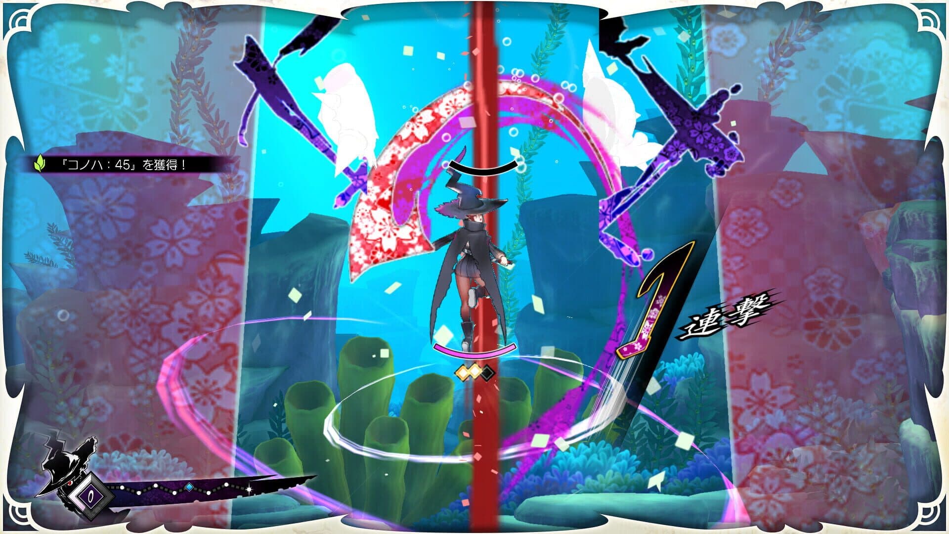 Majogami screenshot 1