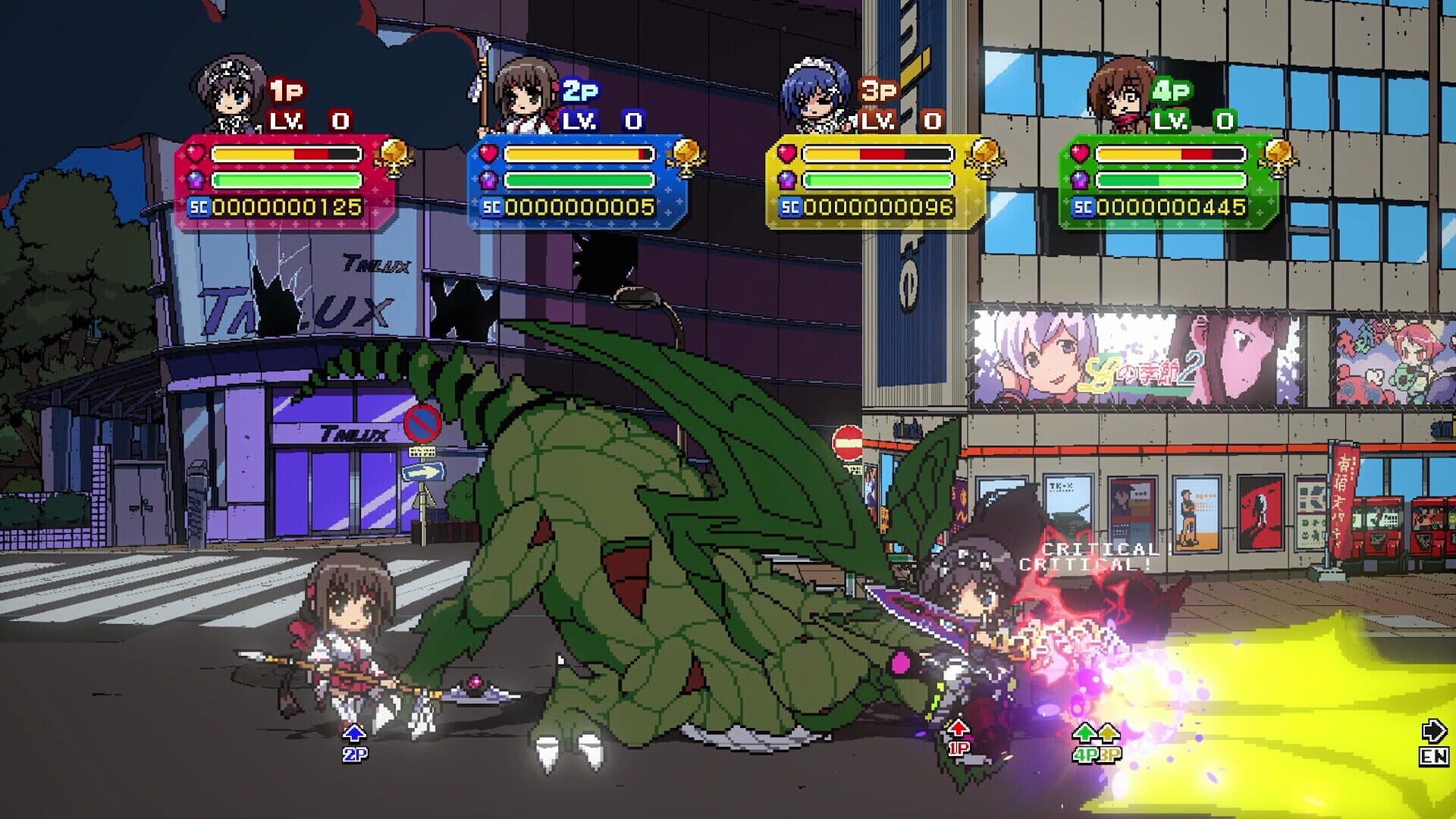 Phantom Breaker: Battle Grounds Ultimate screenshot 3