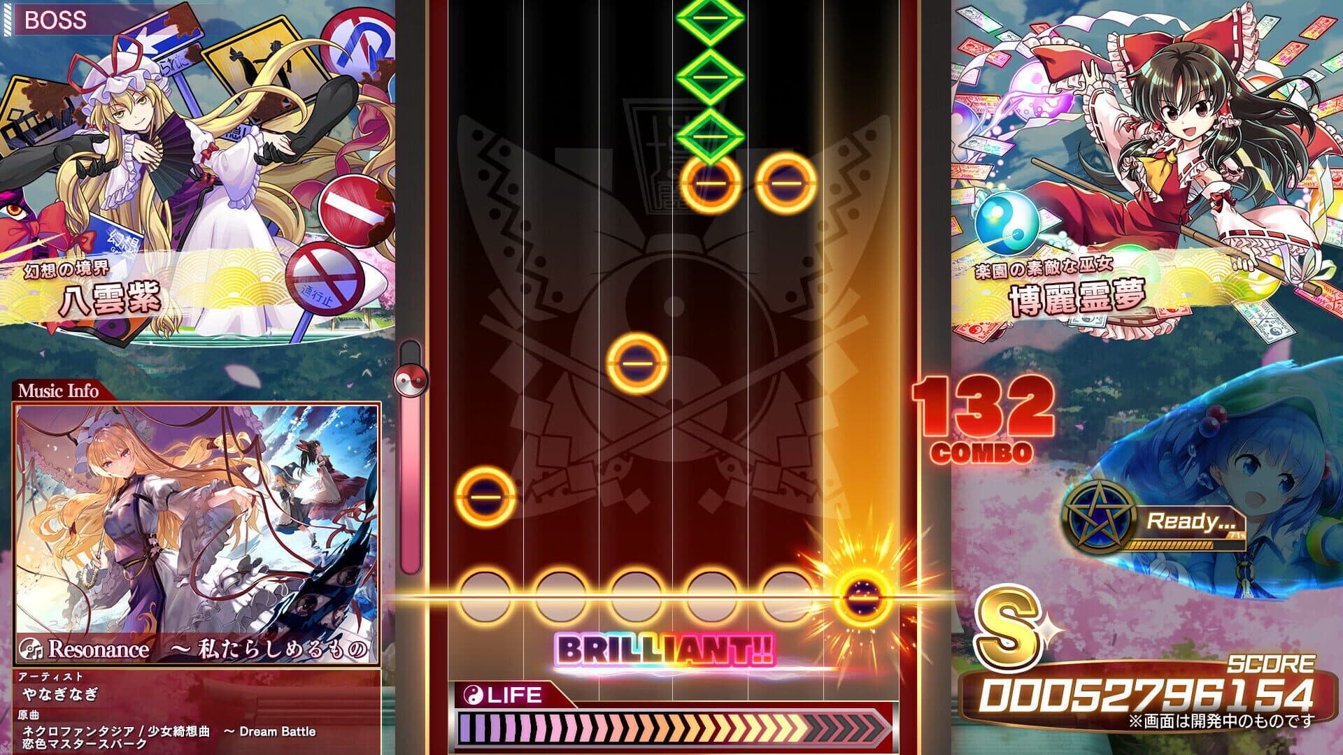 Touhou Danmaku Kagura: Phantasia Lost screenshot 11
