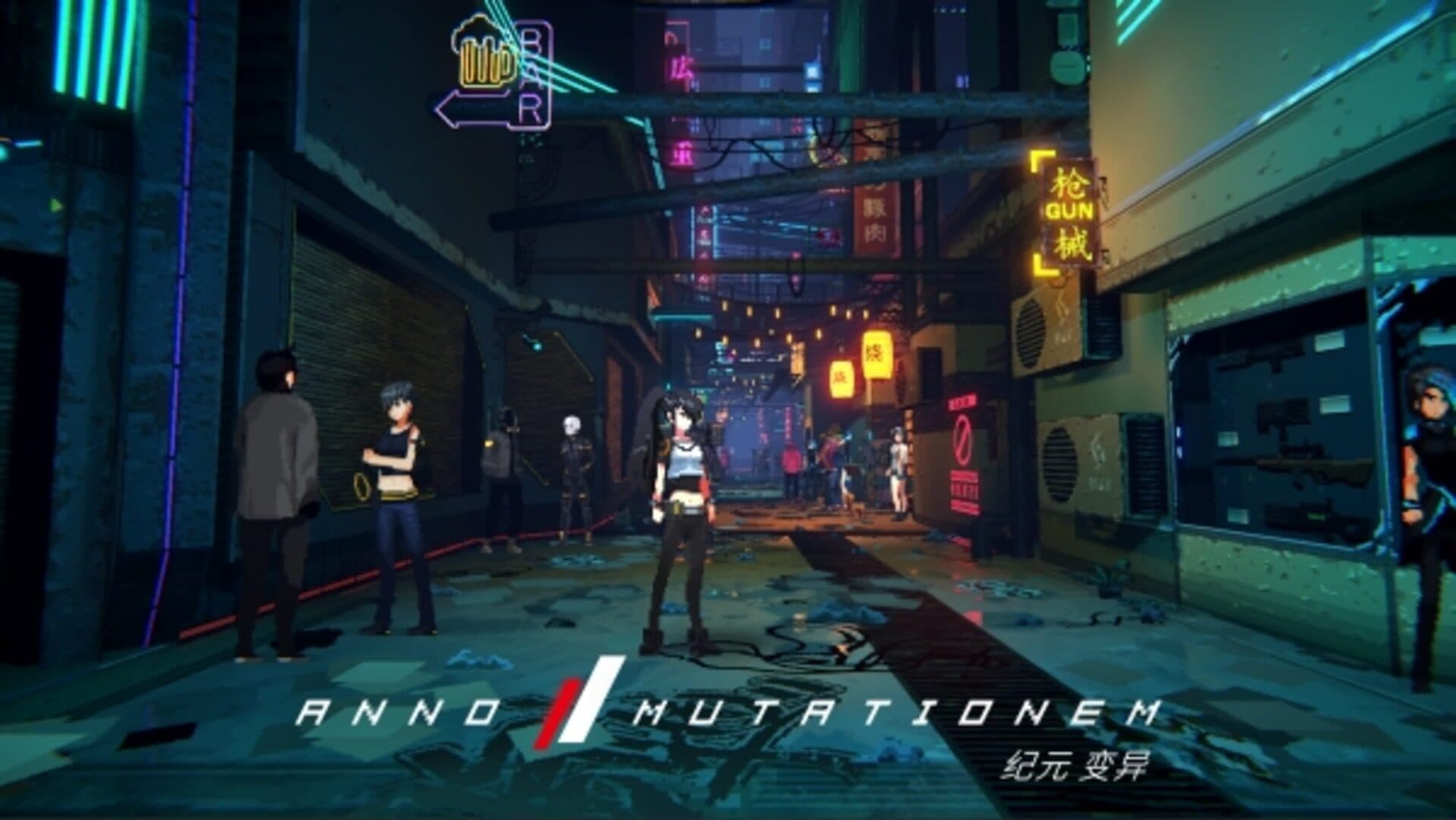 اسکرین‌شات Anno: Mutationem - 4