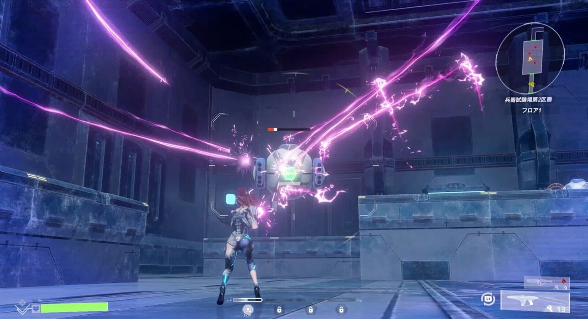Scar-Lead Salvation screenshot 2