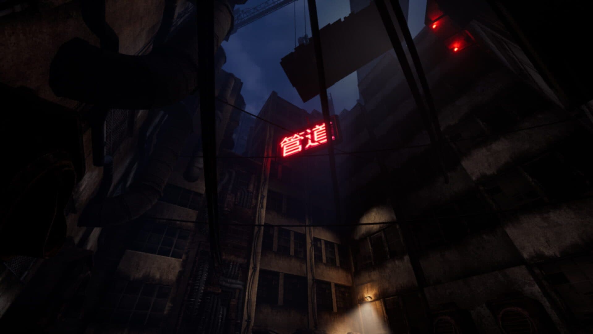 Sprawl screenshot 7