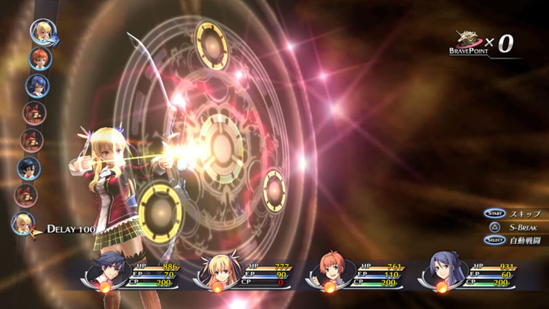 The Legend of Heroes: Trails of Cold Steel screenshot 2