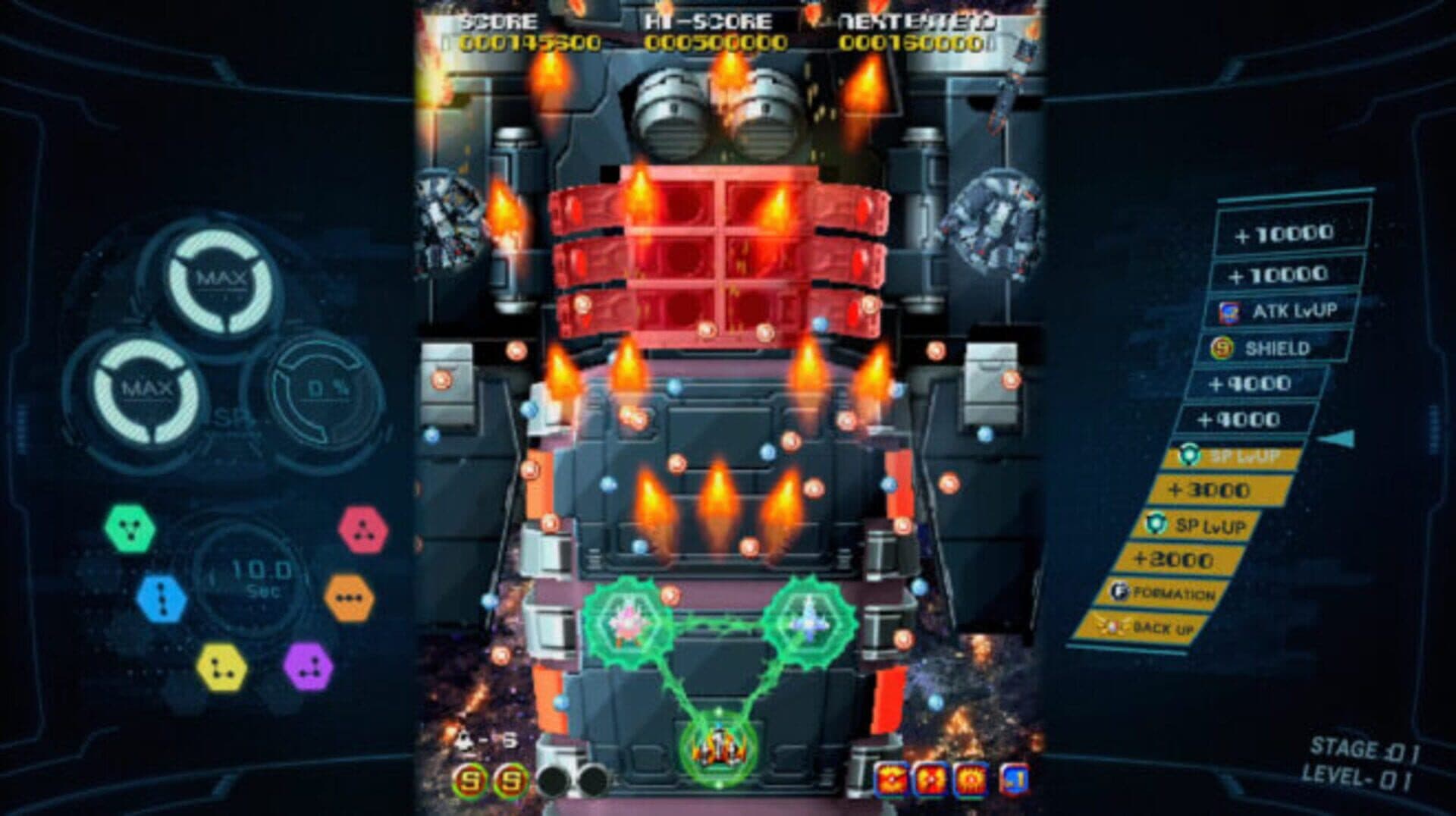 Sol Cresta screenshot 1