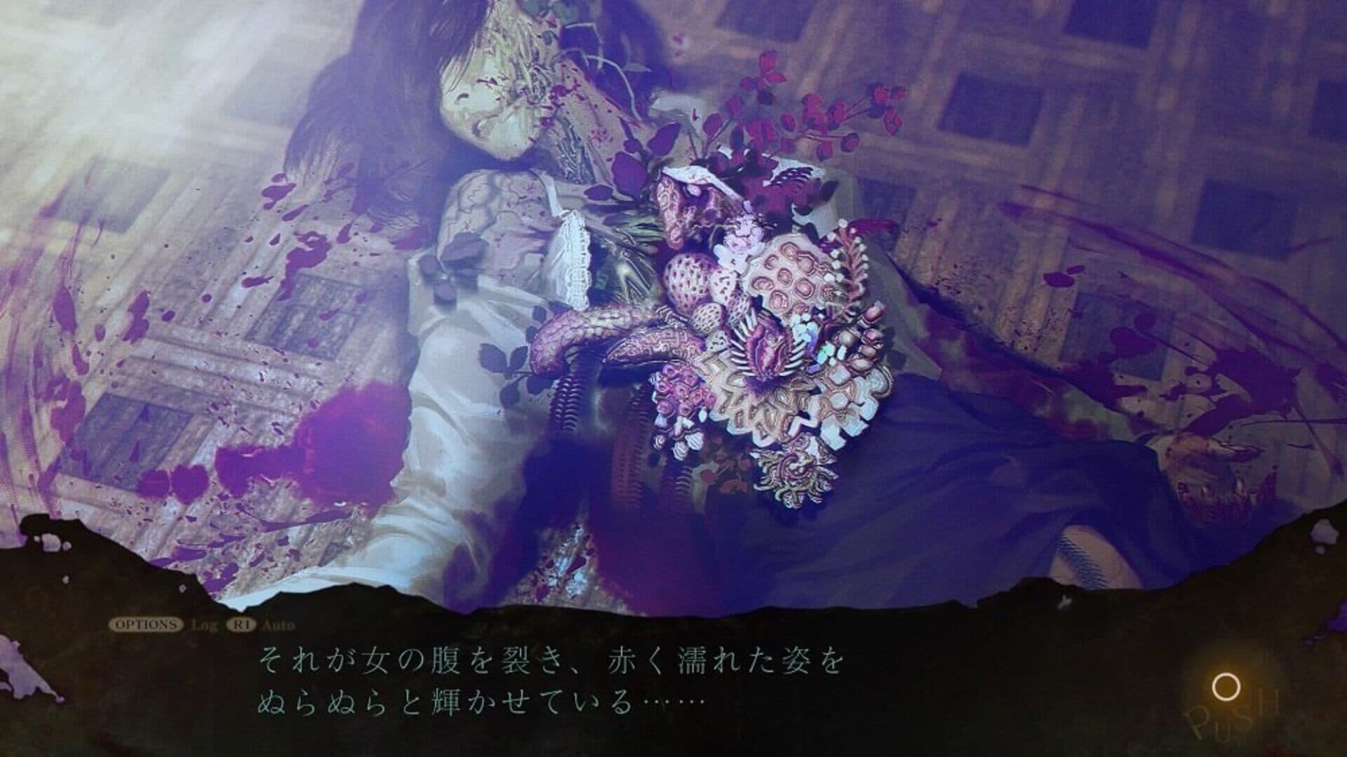 Spirit Hunter: Death Mark screenshot 2