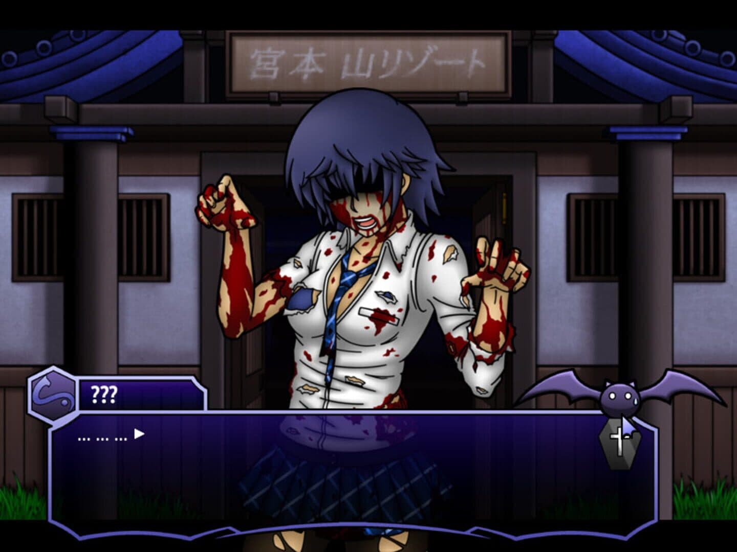 اسکرین‌شات Shinrai: Broken Beyond Despair - 2