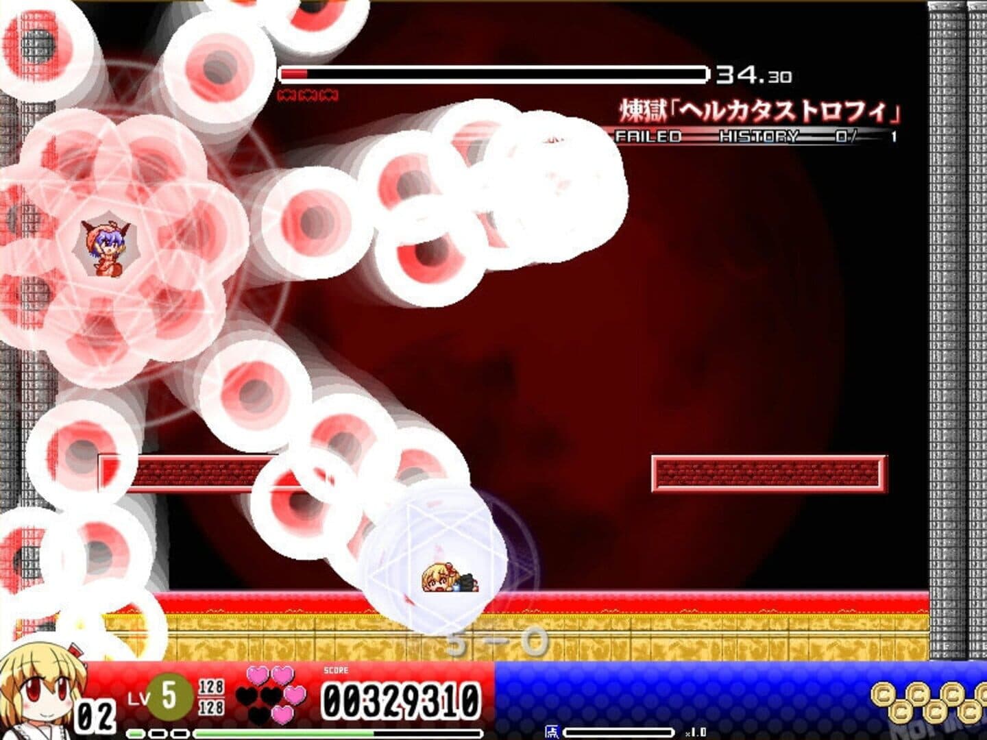 Yoiyami Dreamer: Voice of the Dreambringer screenshot 1