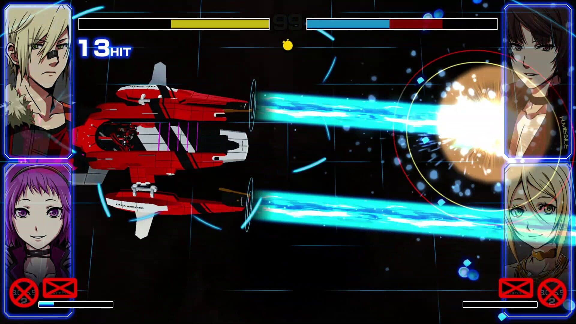 Senko no Ronde 2 screenshot 0