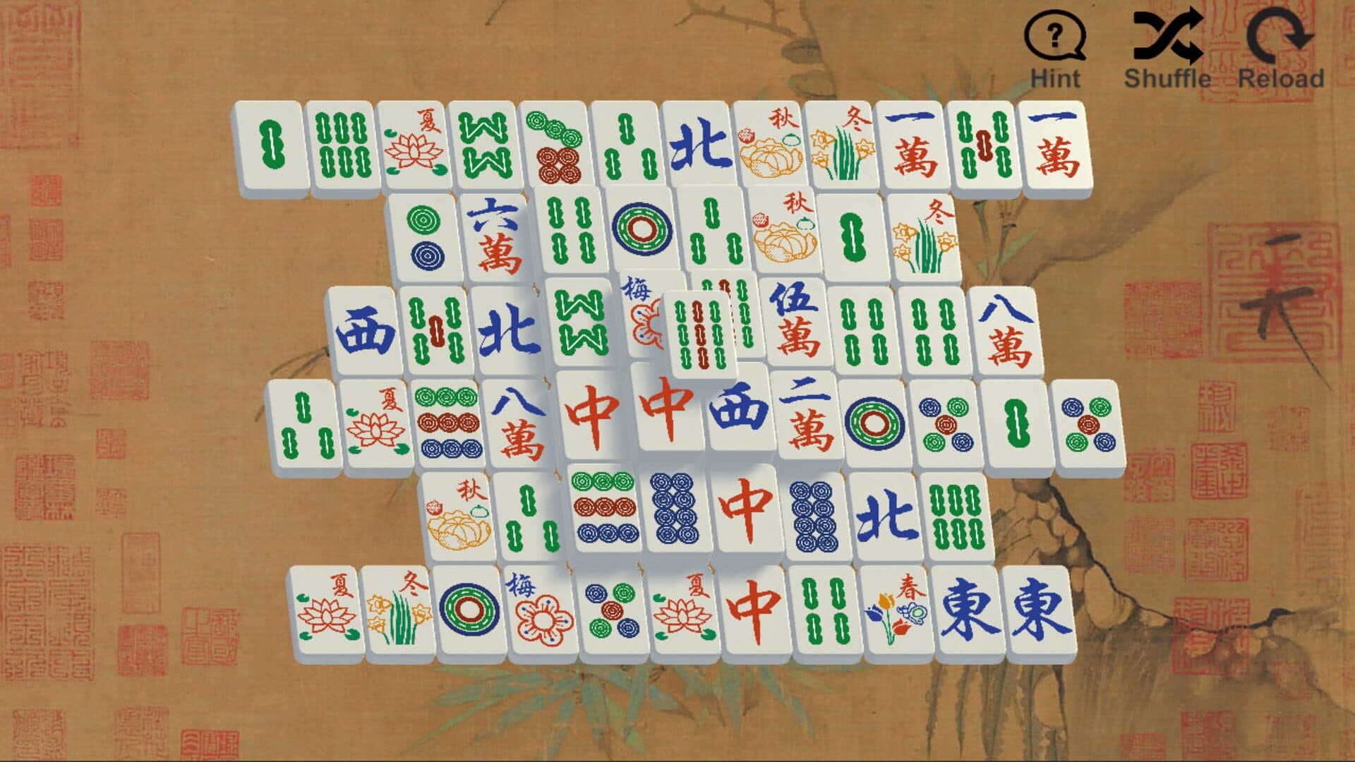 اسکرین‌شات Ancient Mahjong - 2
