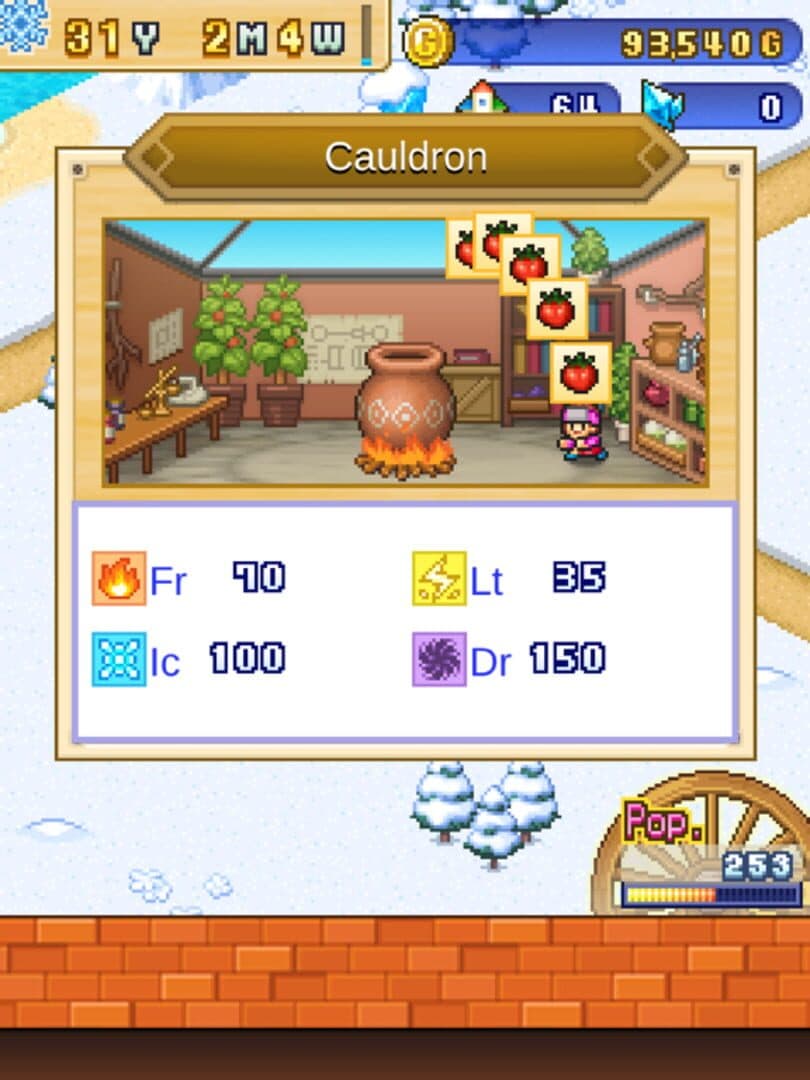 اسکرین‌شات Dungeon Village 2 - 2