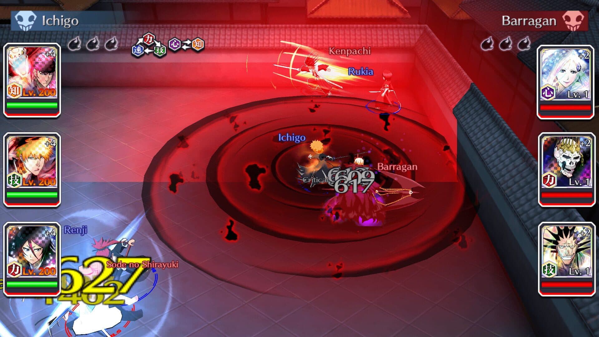 اسکرین‌شات Bleach: Brave Souls - 2