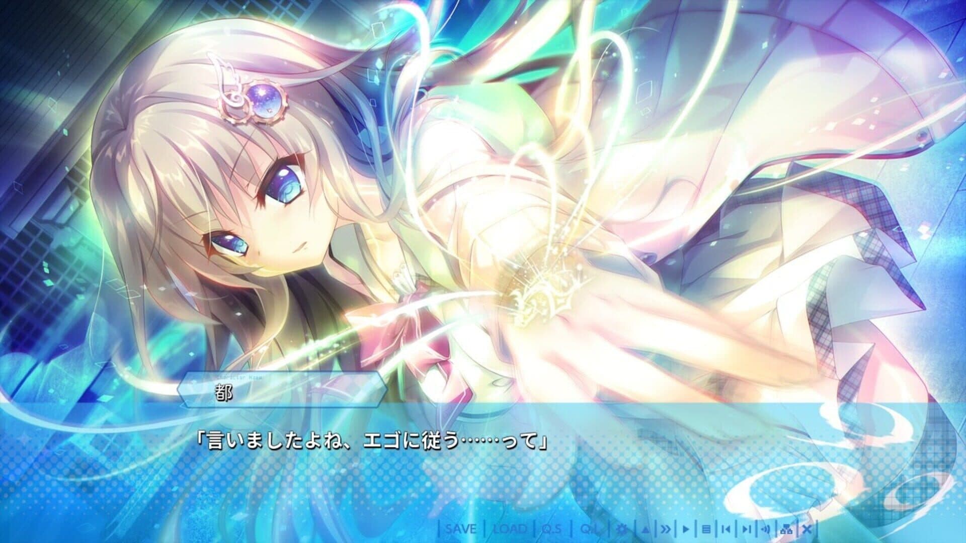 9-nine-: New Episode screenshot 2