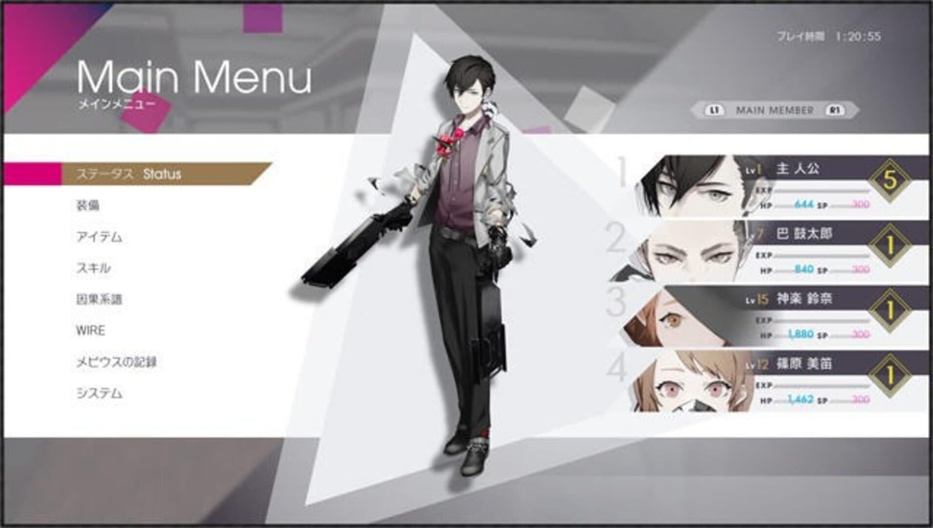 The Caligula Effect: Overdose screenshot 5
