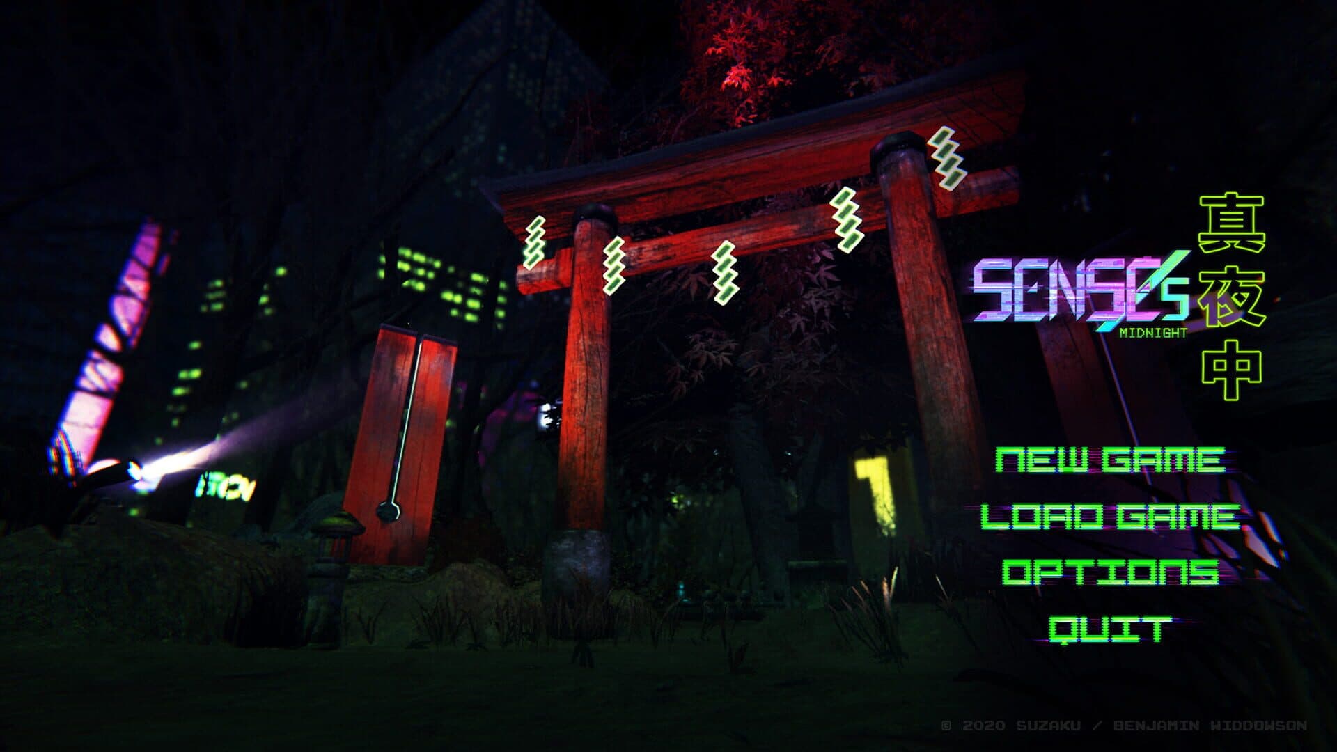 اسکرین‌شات Senses: Midnight - 1