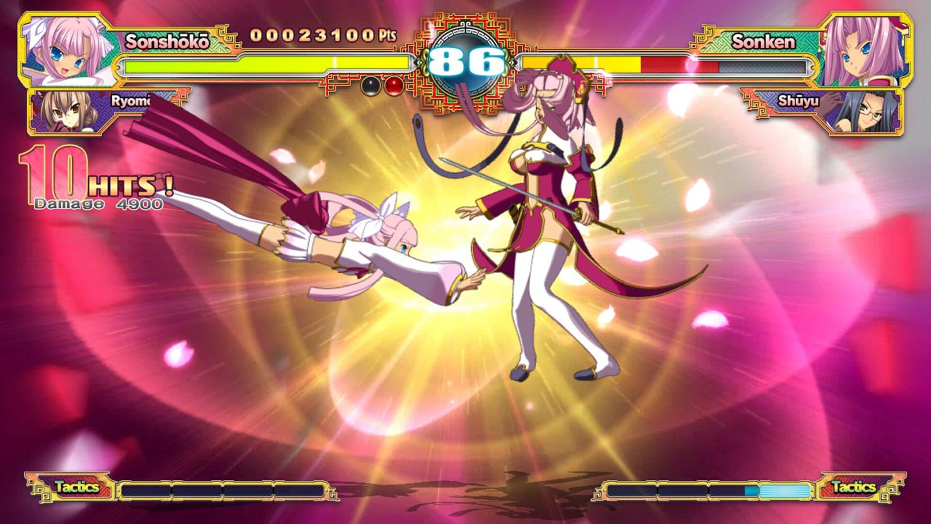 Koihime Enbu screenshot 1