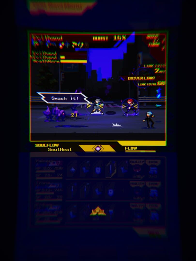 Soulvars screenshot 0