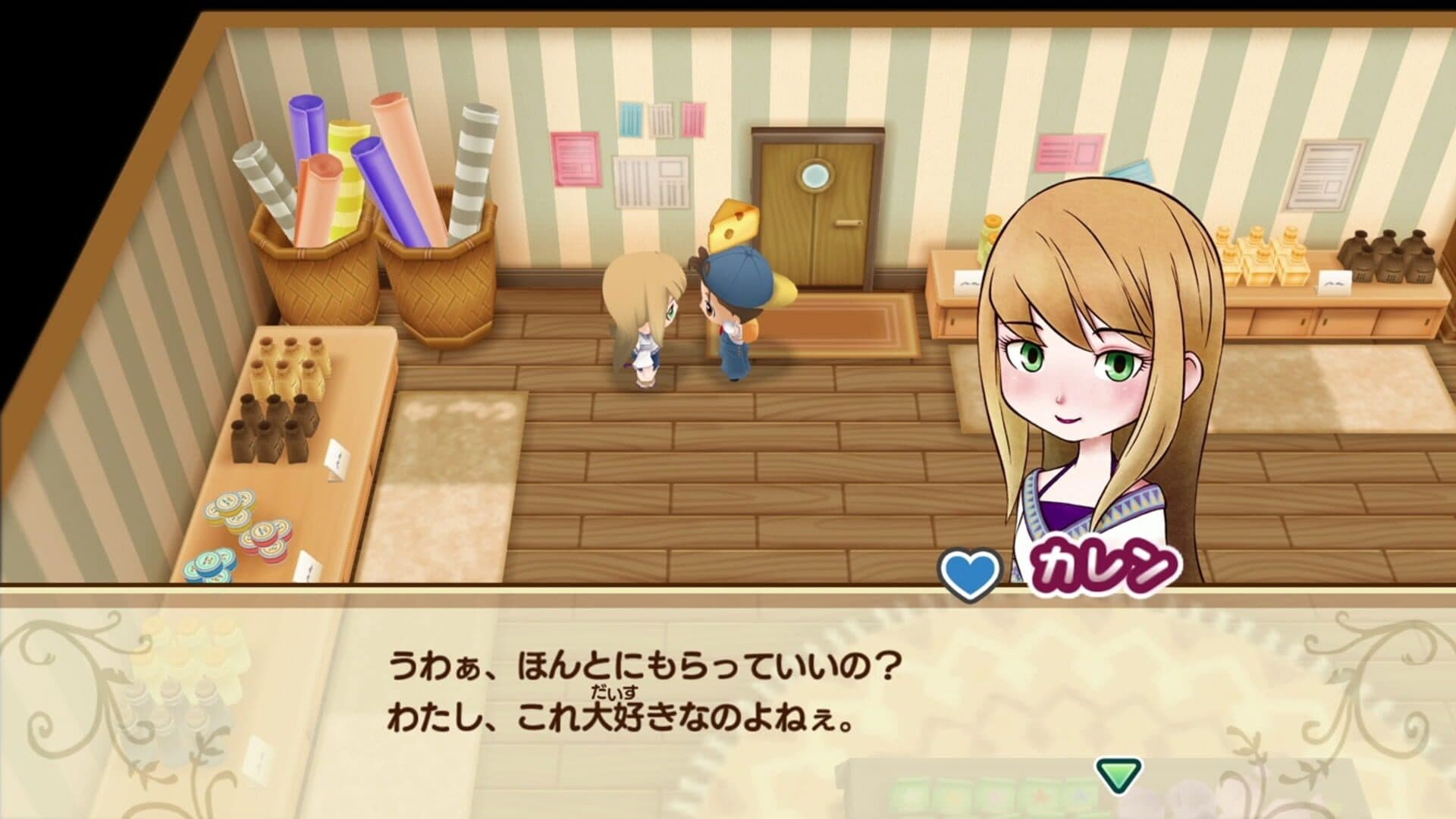 Story of Seasons: Friends of Mineral Town screenshot 8