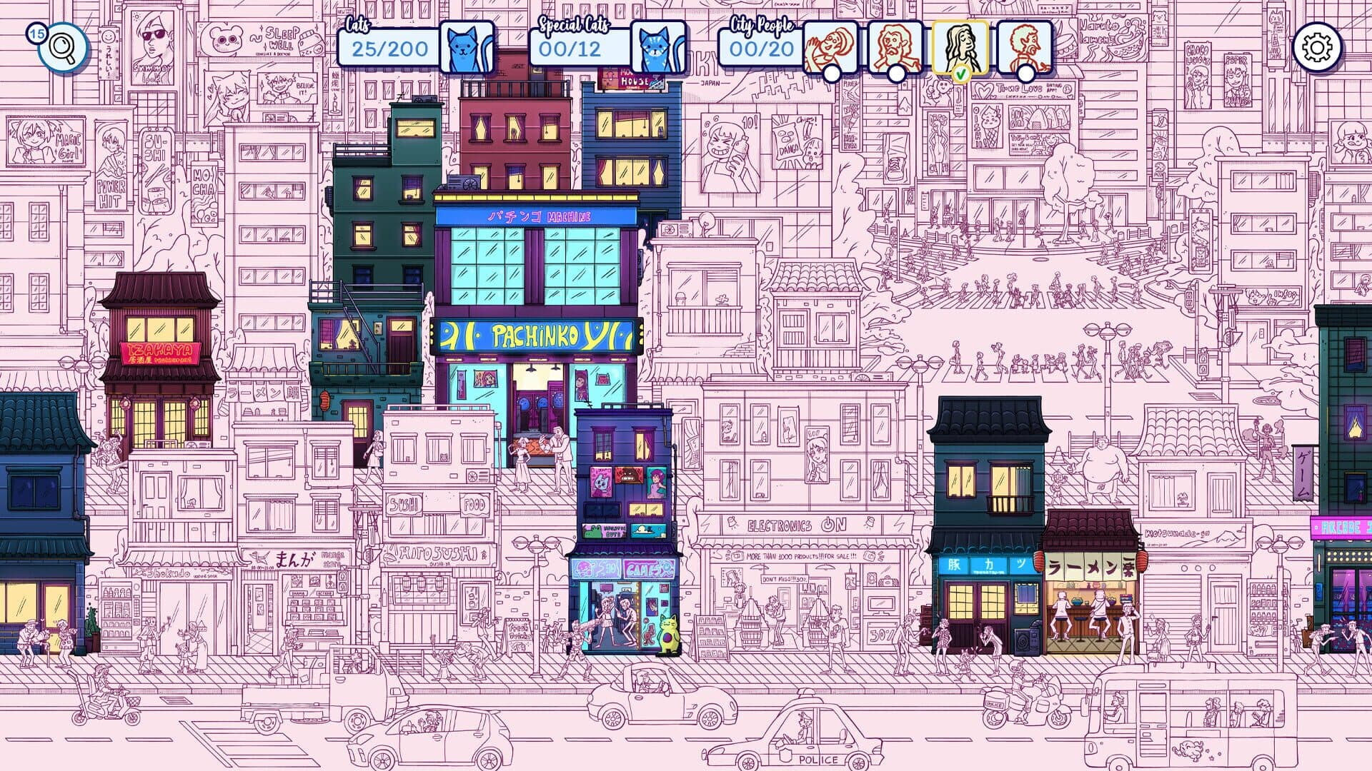 Hidden Cats in Tokyo screenshot 1