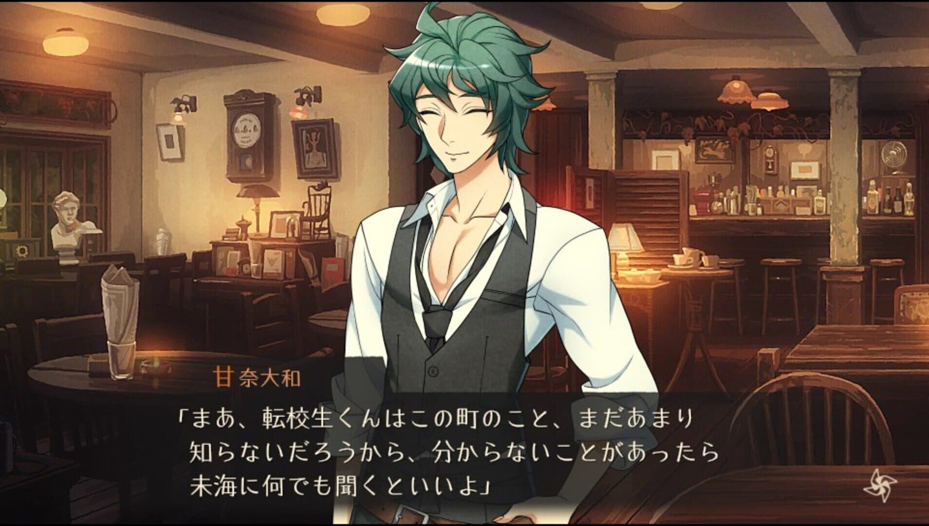 World End Syndrome screenshot 6
