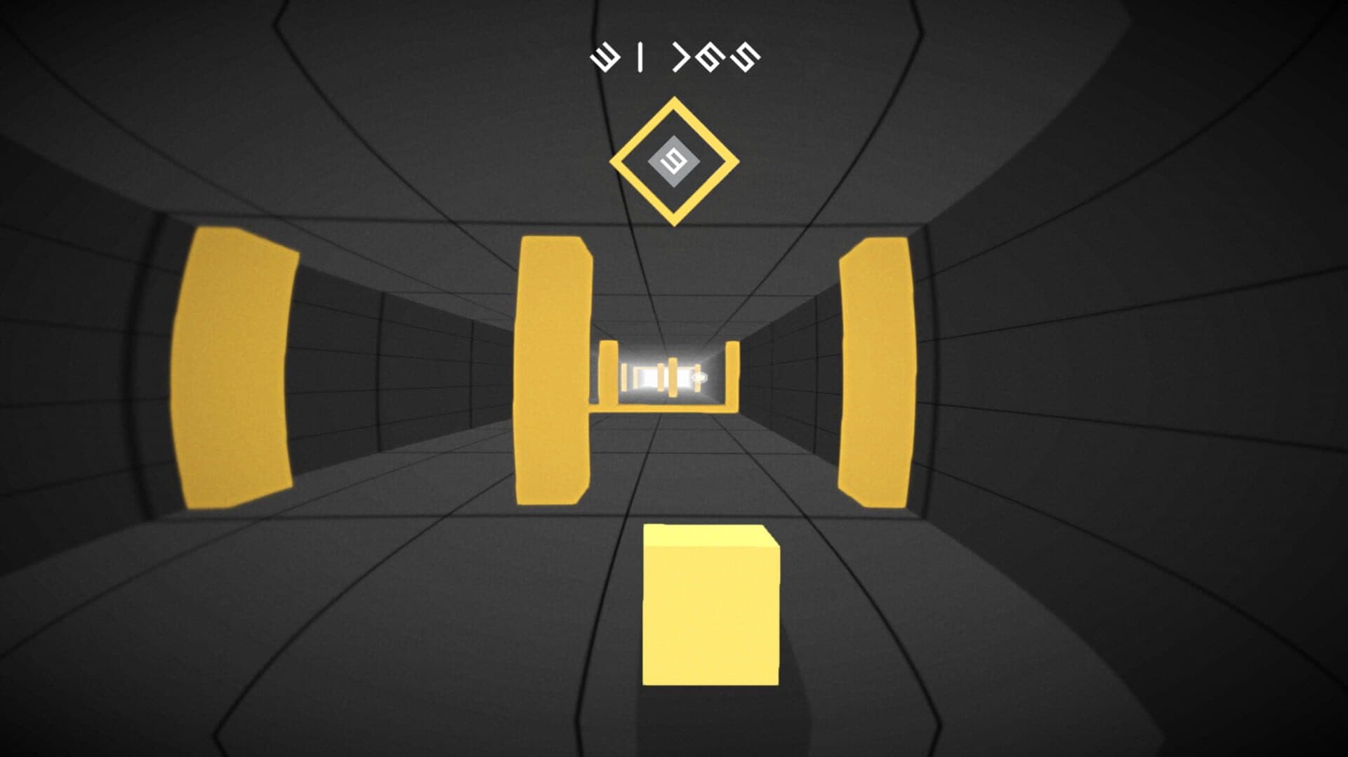 Velocibox screenshot 3