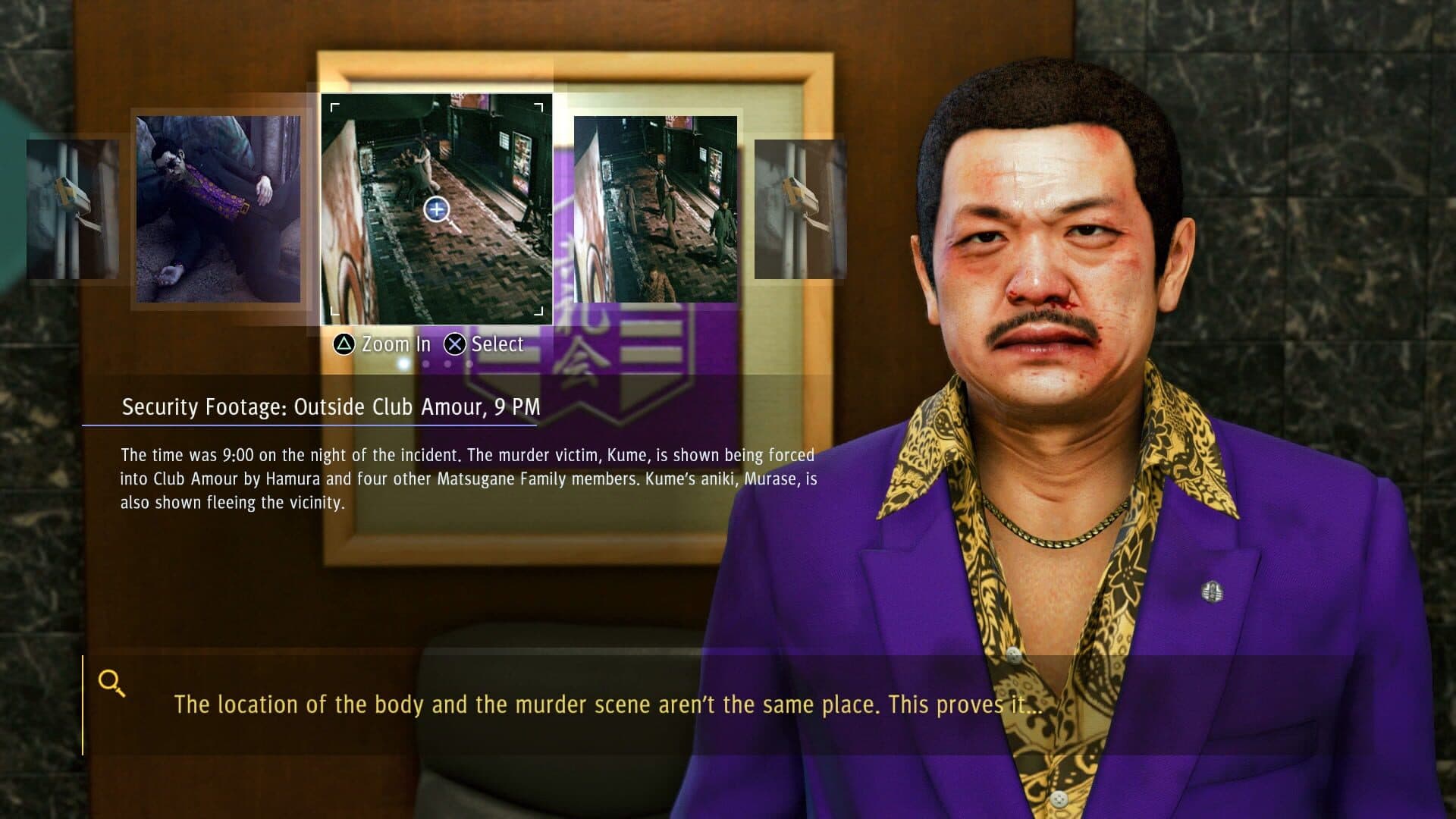 Judgment screenshot 6