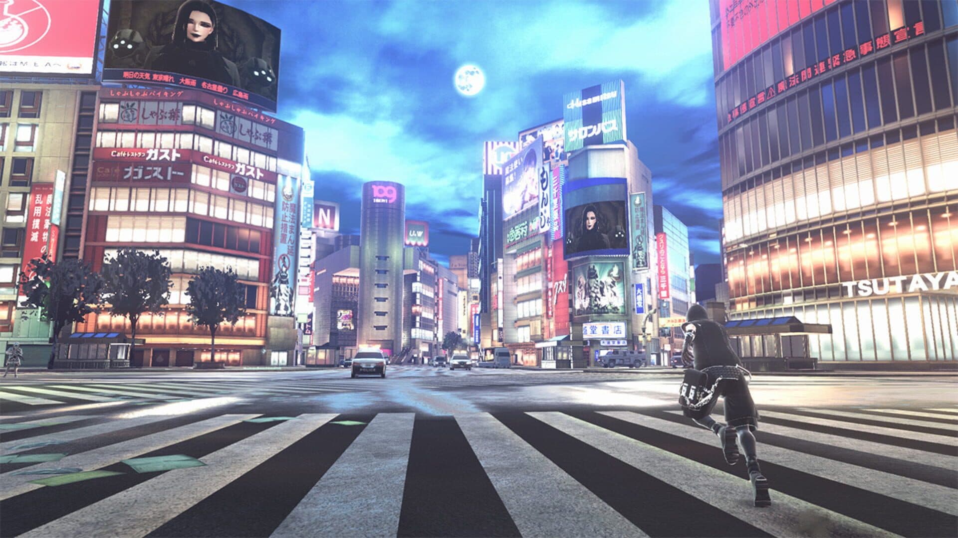 Reynatis screenshot 5