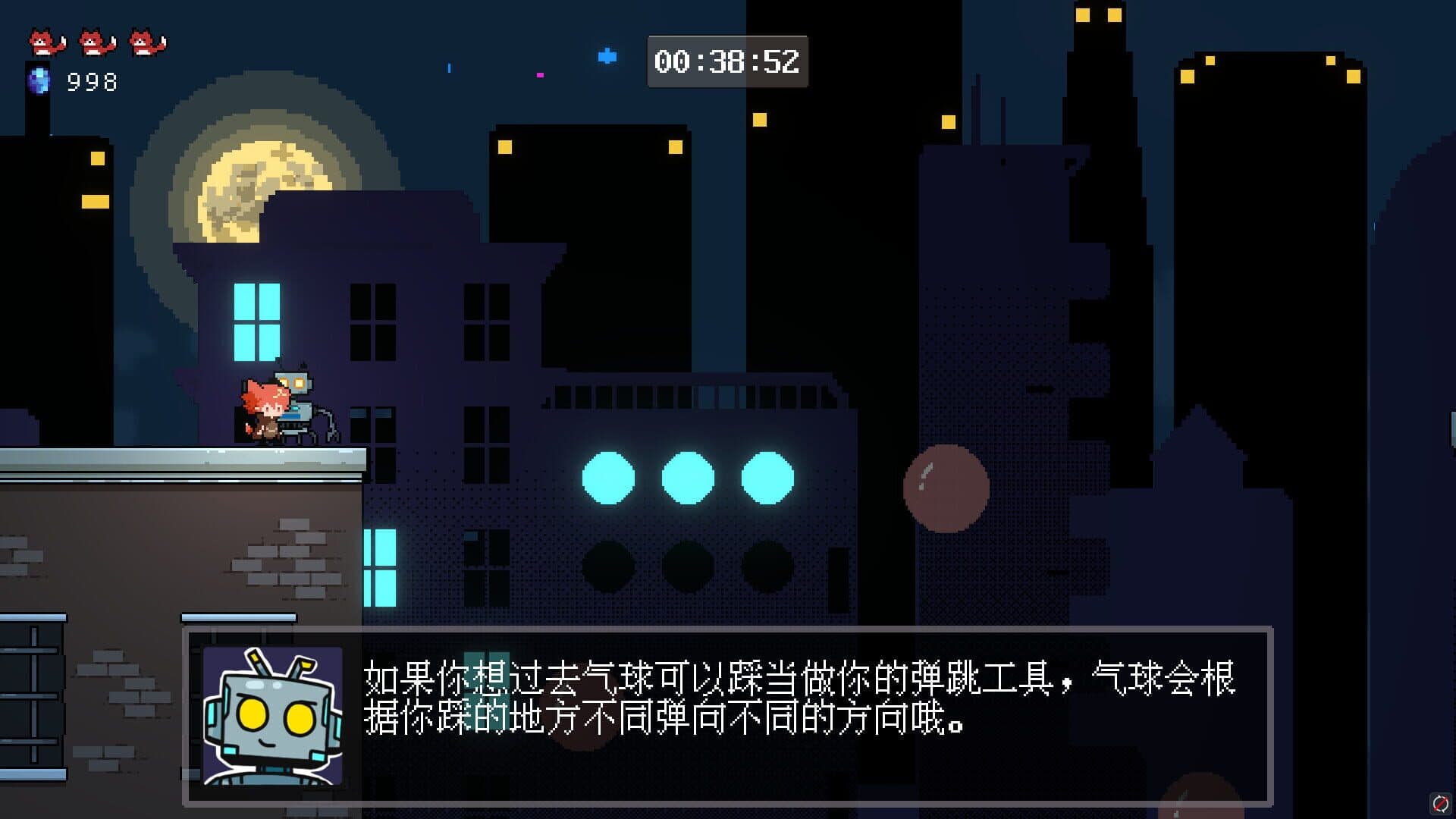 Mutant Express screenshot 2
