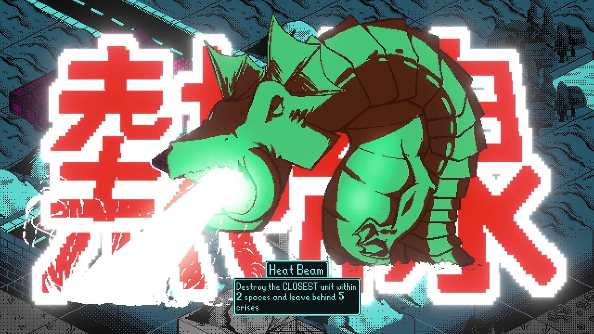 اسکرین‌شات Kaiju Wars - 2