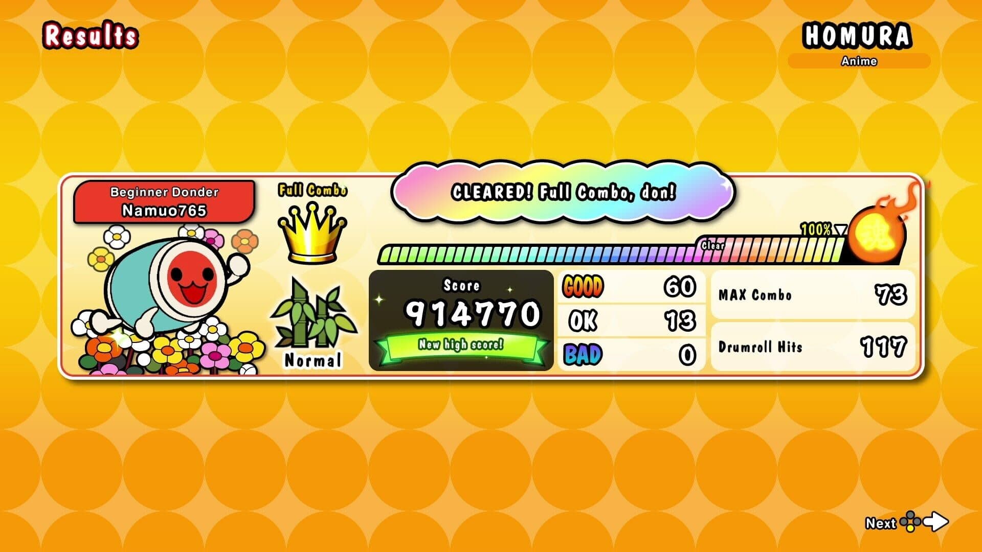 Taiko no Tatsujin: The Drum Master! screenshot 3