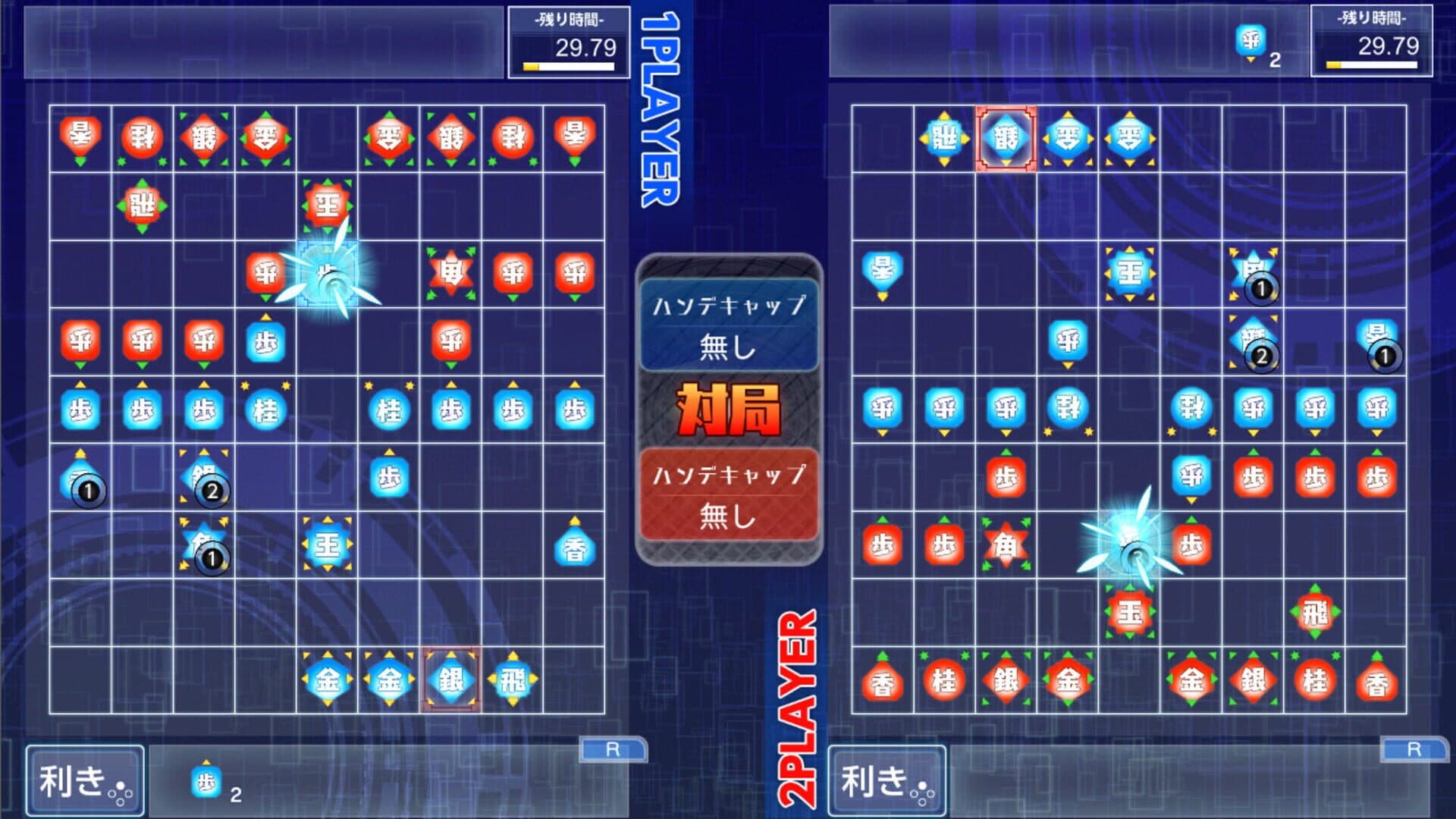 اسکرین‌شات Real Time Battle Shogi Online - 3