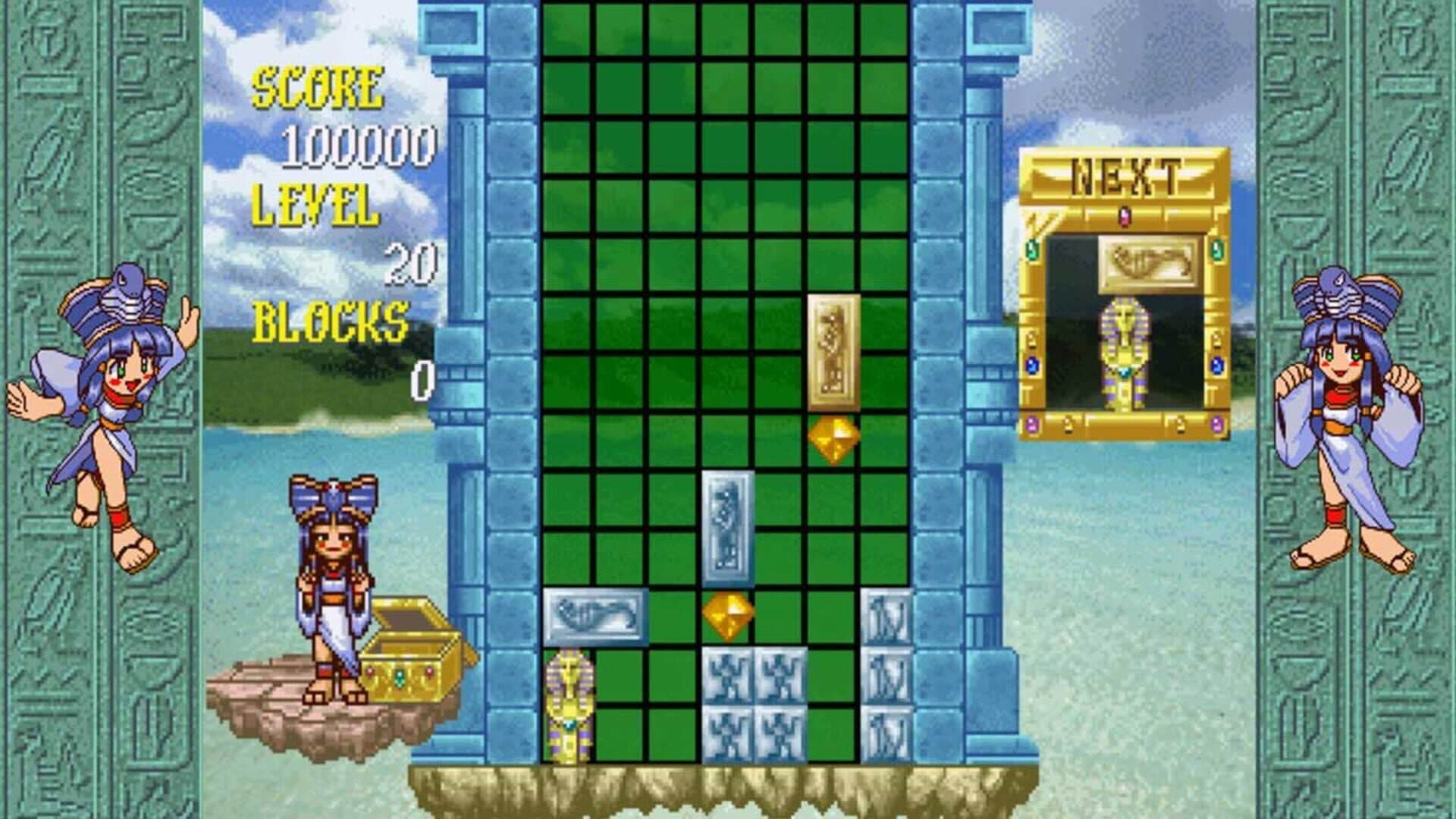 اسکرین‌شات Cleopatra Fortune: S-Tribute - 2